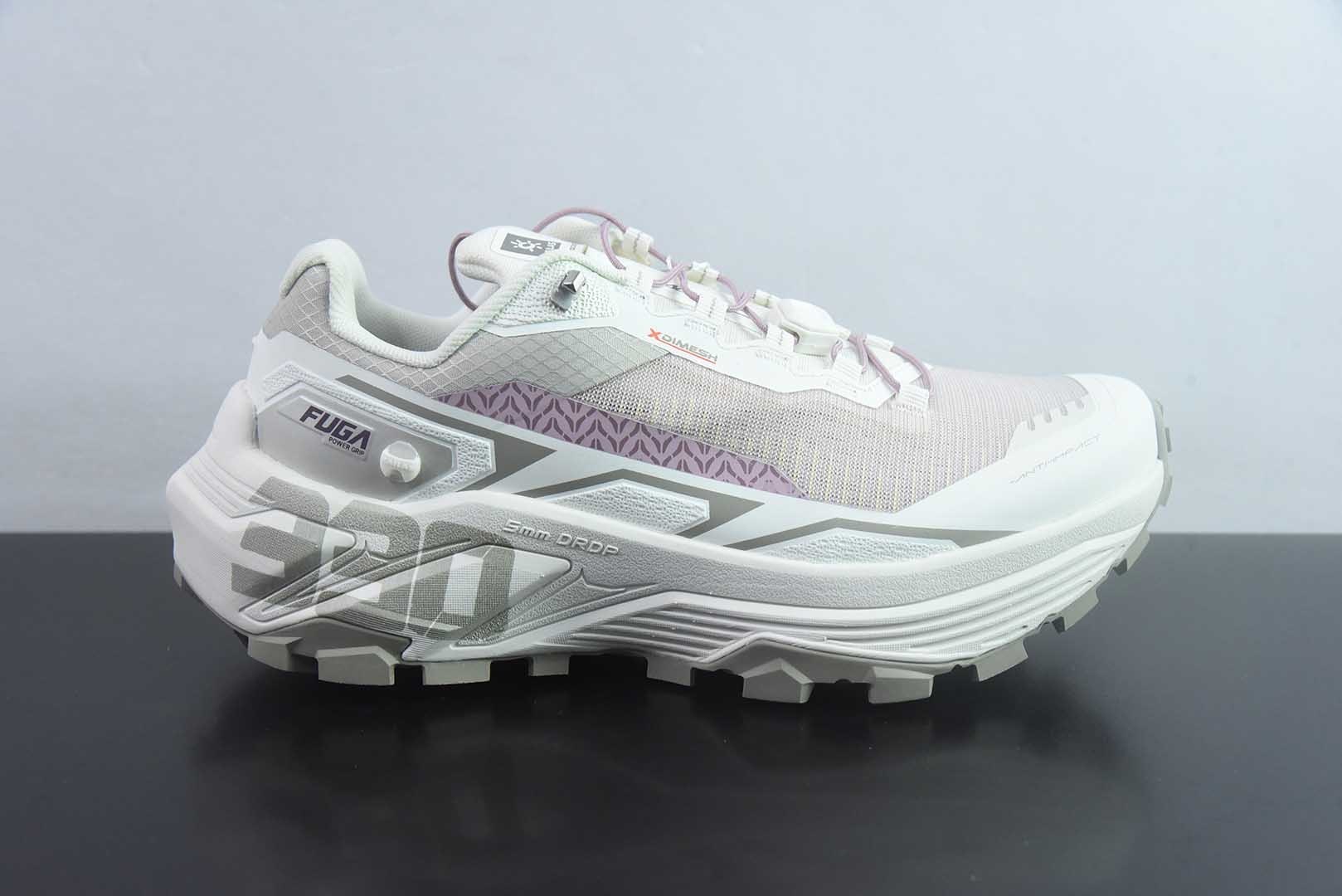KAILAS FUGA EX330 时尚舒适减震透气轻便 低帮越野跑步鞋 货号: KS261 纯原版本 货号:KS2613212 实拍细节图