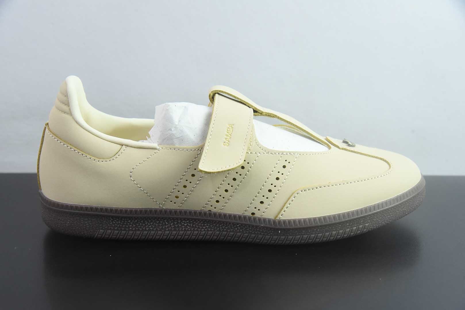 阿迪达斯 adidas三叶草 Samba Jane 魔术贴玛丽珍女鞋 复古德训平底休闲鞋 豆沙粉 纯原版本 货号:KJ3969 实拍细节图
