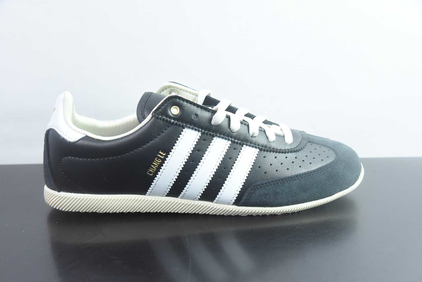 Adidas Originals Changle系列 阿迪达斯 三叶草 百搭低帮休闲运动板鞋 纯原版本 货号:KJ3960 实拍细节图
