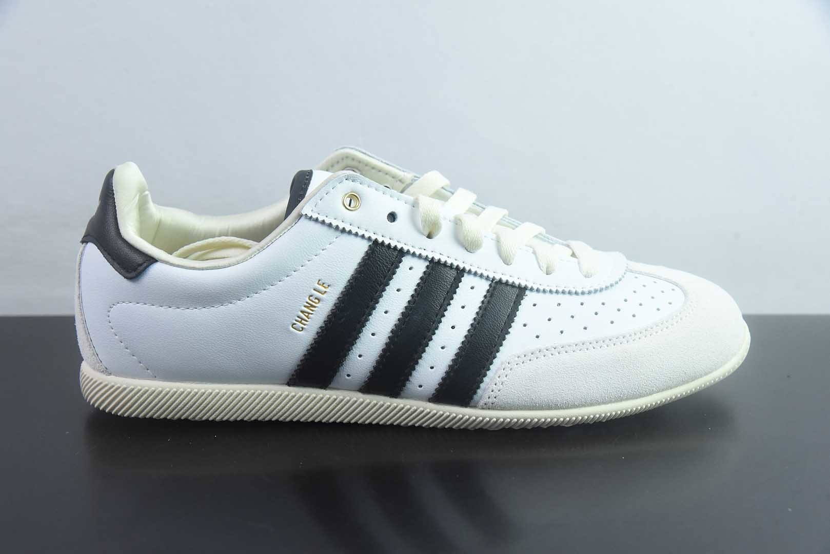 Adidas Originals Changle系列 阿迪达斯 三叶草 百搭低帮休闲运动板鞋 纯原版本 货号:KJ3959 实拍细节图