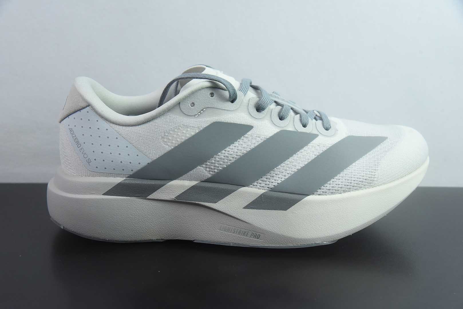 AD 阿迪 Adizero EVO SL 低帮休闲跑步鞋 纯原版本 货号:KI7351 实拍细节图