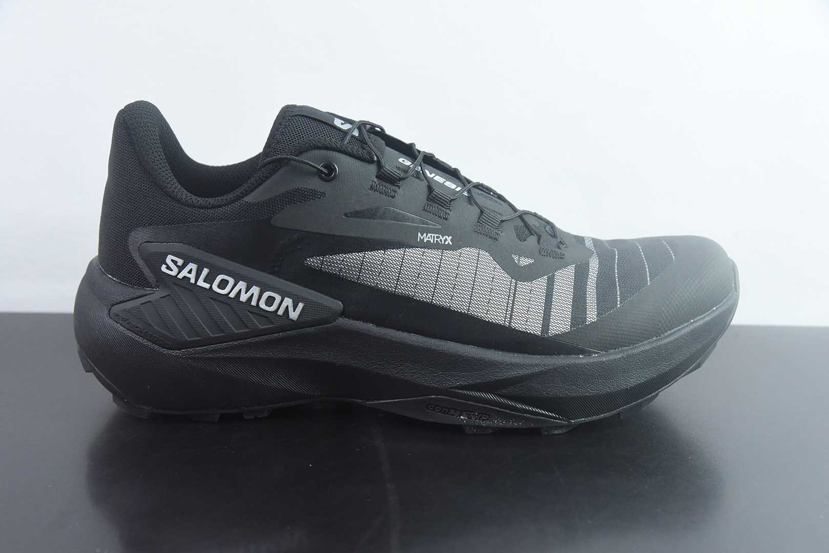 SALOMON萨洛蒙 GENESIS 时尚休闲运动男子越野跑鞋 官方 纯原版本 货号:491377 实拍细节图