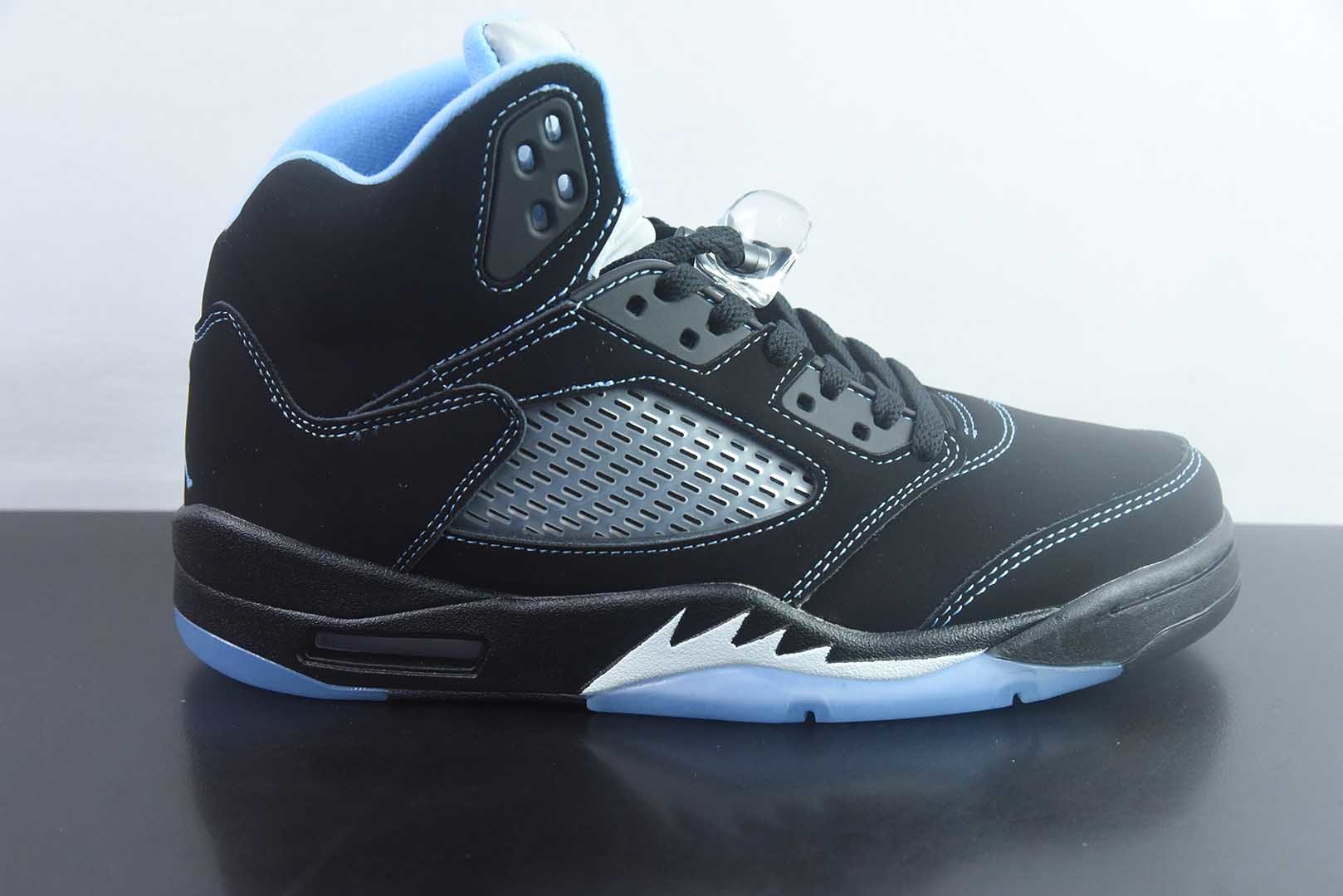 乔丹 Air Jordan 5 Retro AJ5乔5 男子文化篮球鞋 纯原版本 货号:DD0587-008 实拍细节图