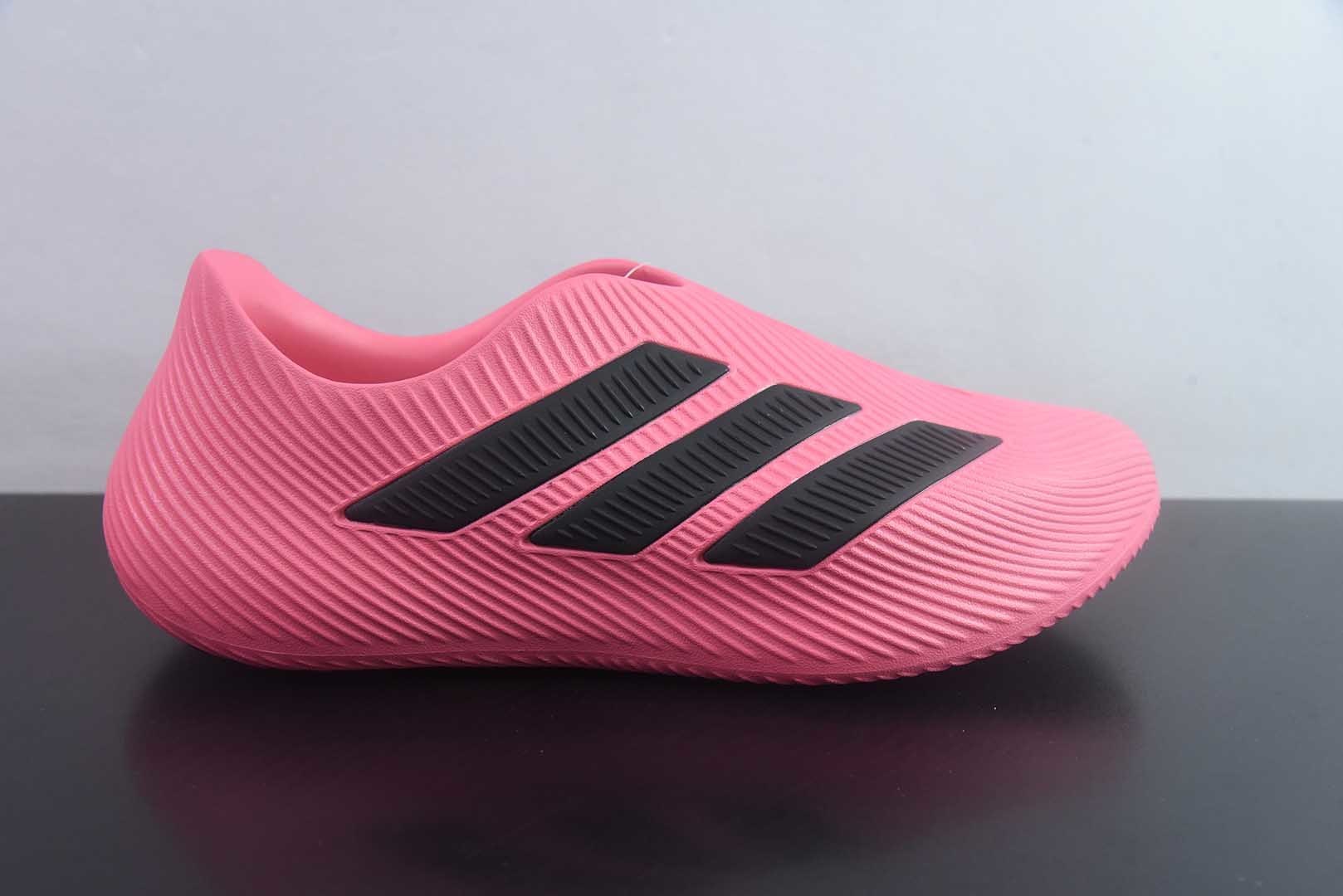 阿迪达斯 adidas Purechill 舒适贴合 生活休闲鞋 男女同款 货号：白黑KI0065纯原版本 实拍细节图