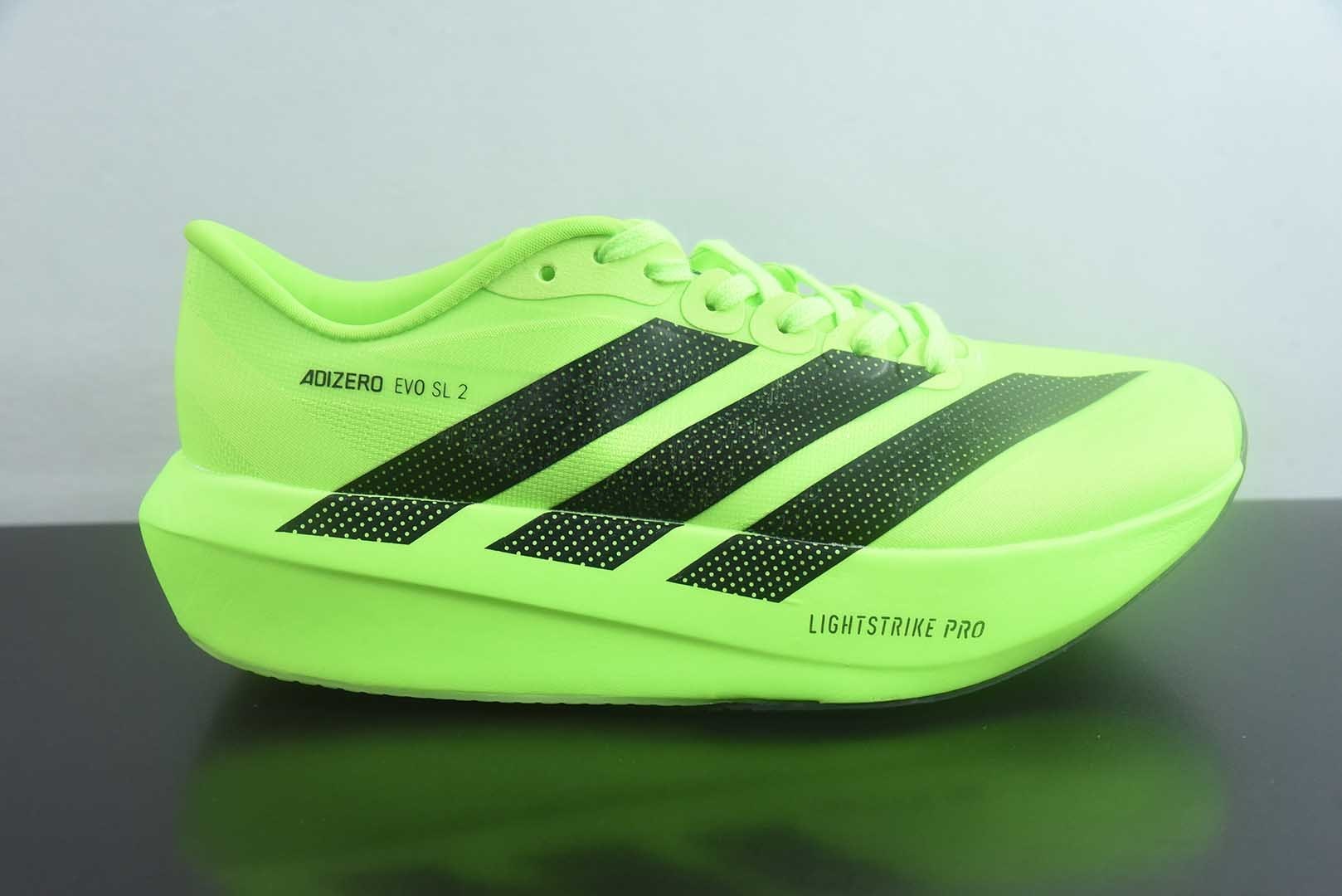 阿迪达斯 Adidas Adizero Evo 2 SL 货号:DH2028 50阿迪超轻透气缓震跑鞋 纯原版本 实拍细节图