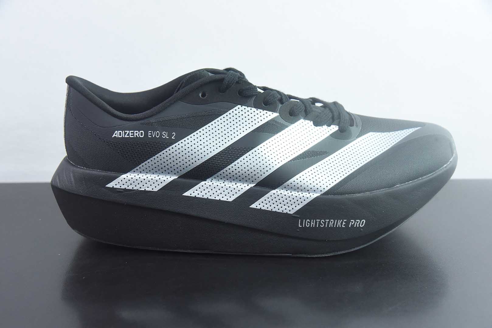 阿迪达斯 Adidas Adizero Evo 2 SL 货号:KF2632 50阿迪超轻透气缓震跑鞋 纯原版本 实拍细节图