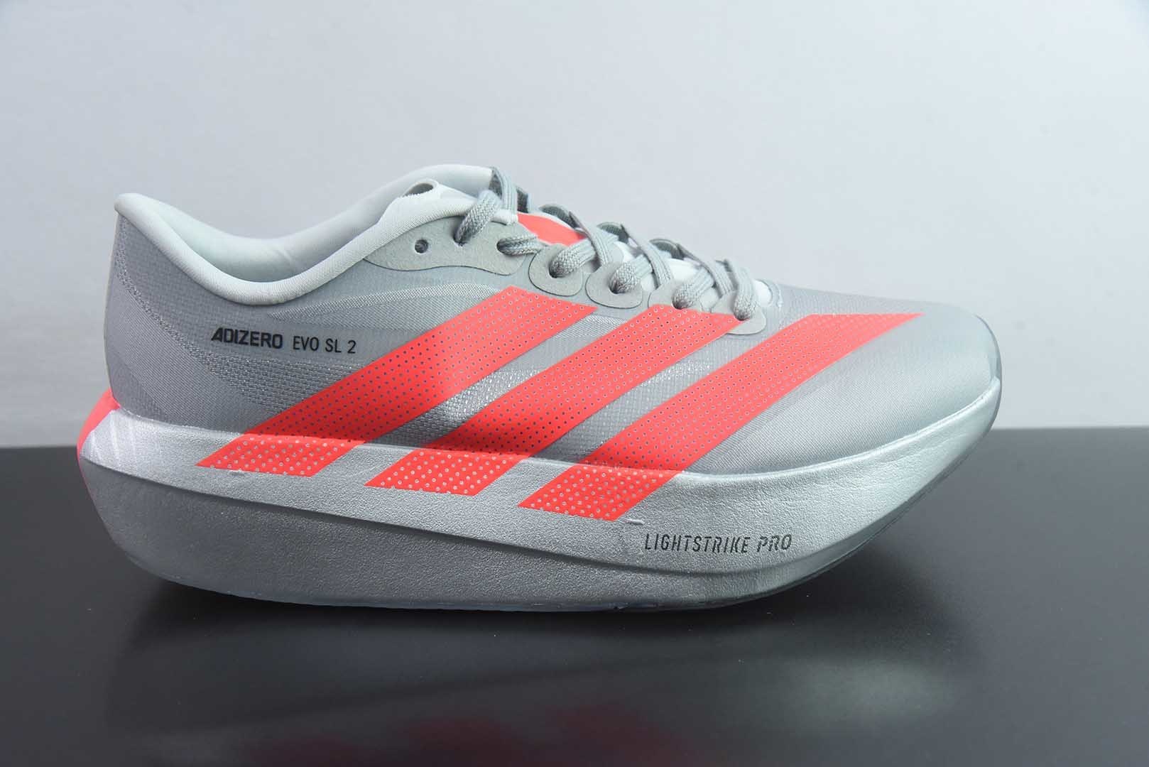 阿迪达斯 Adidas Adizero Evo 2 SL 货号:KK3382 50阿迪超轻透气缓震跑鞋 纯原版本 实拍细节图