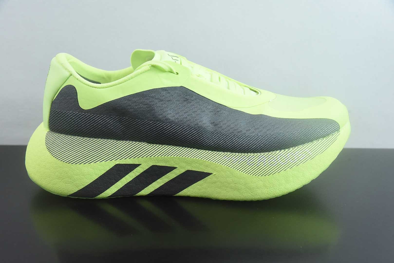 阿迪达斯 Adidas ULTRABOOST EDGE M 缓震运动休闲轻便透气跑步鞋 纯原版本 货号：KI4413 实拍细节图