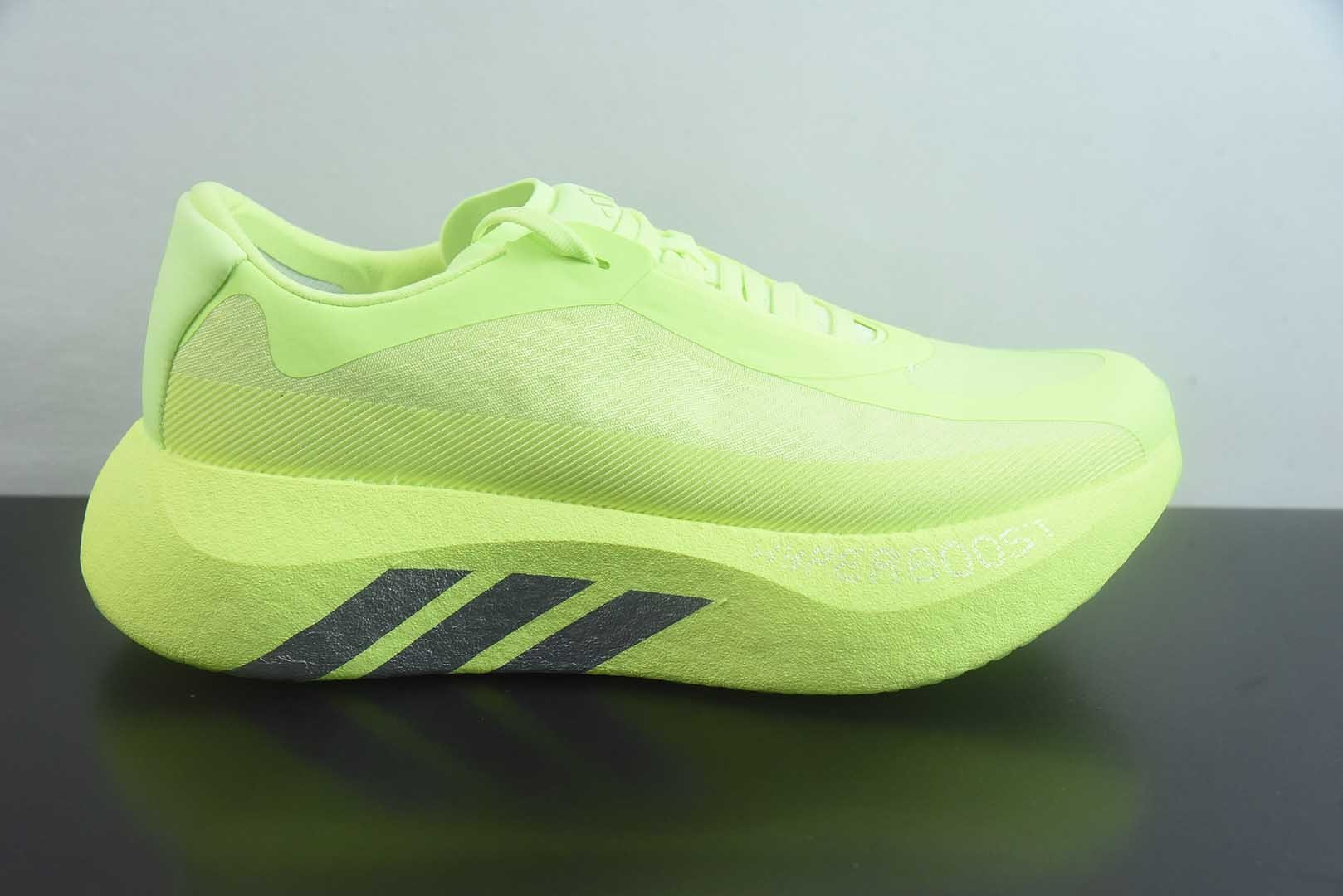 阿迪达斯 Adidas ULTRABOOST EDGE M 缓震运动休闲轻便透气跑步鞋 纯原版本 货号：KI4412 实拍细节图