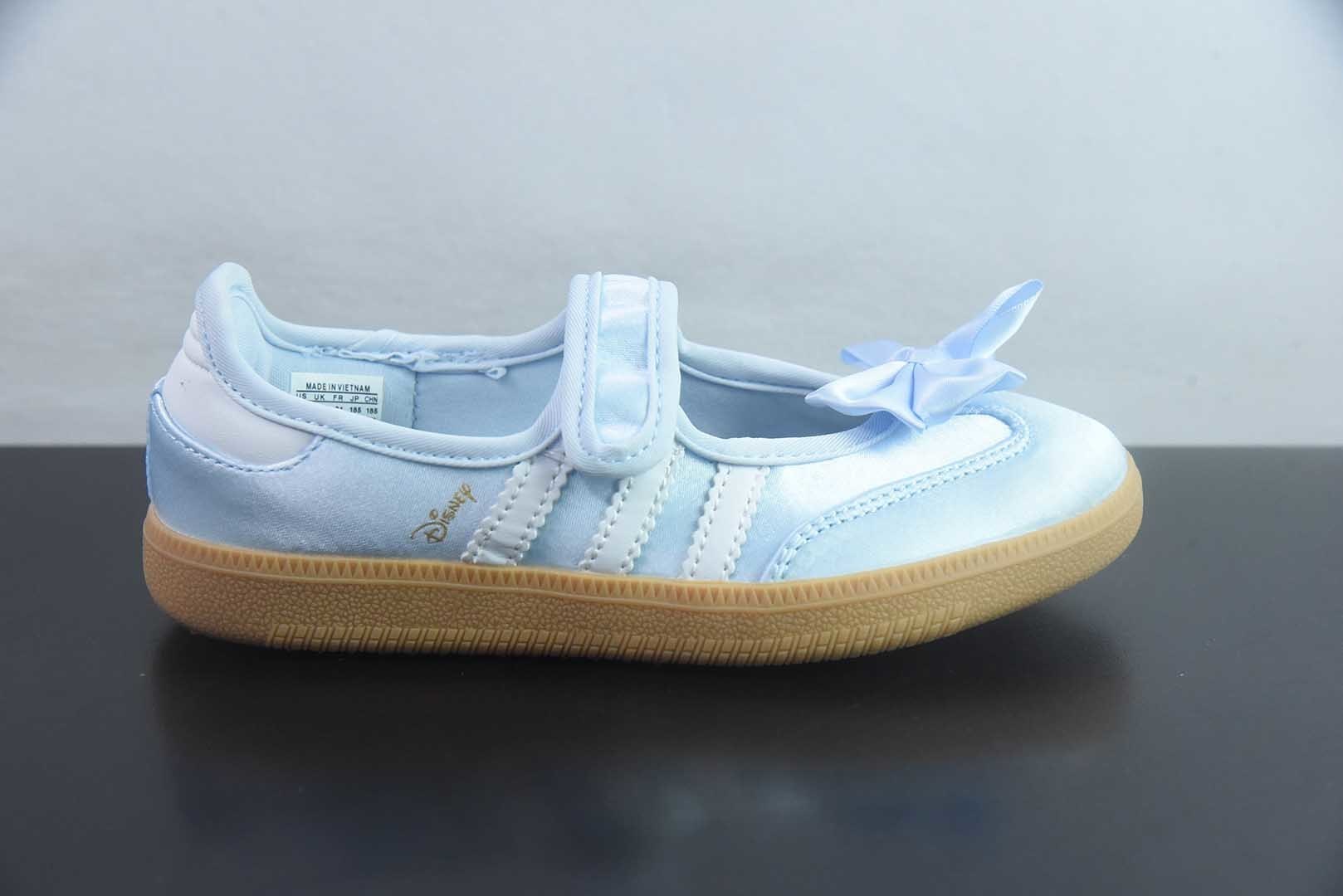 Adidas Samba Jane IH1755 阿迪达斯 玛丽珍童鞋纯原版本 实拍细节图
