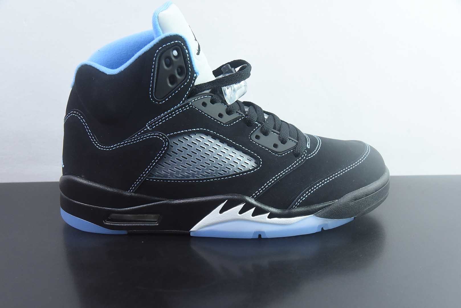 Jordan 乔丹 Air Jordan 5 舒适贴合 复古篮球鞋 男款 货号:HF3975-001 黑银 纯原版本 实拍细节图