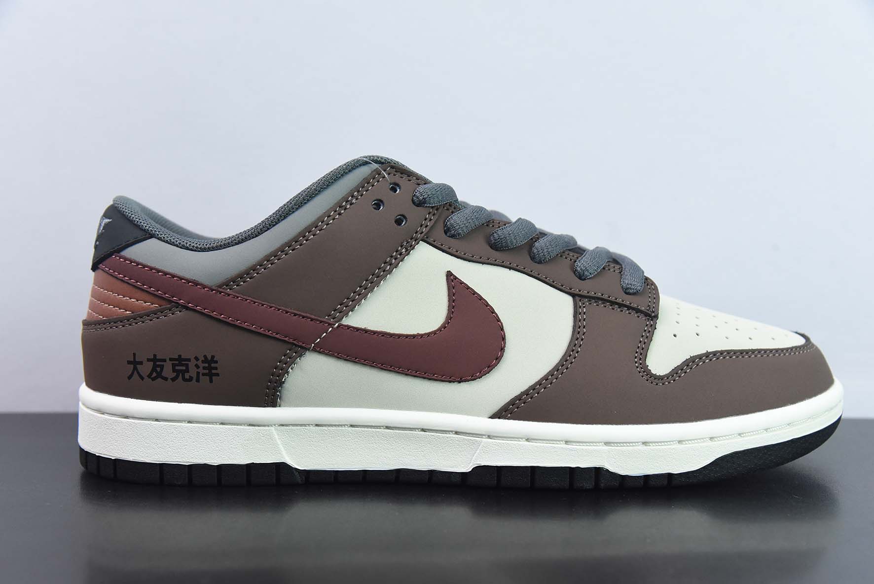 tomo Katsuhiro x 耐克 Nike SB Dunk Low "Steamboy OST" 大友克洋联名货号:DD0302-956纯原版本 实拍细节图
