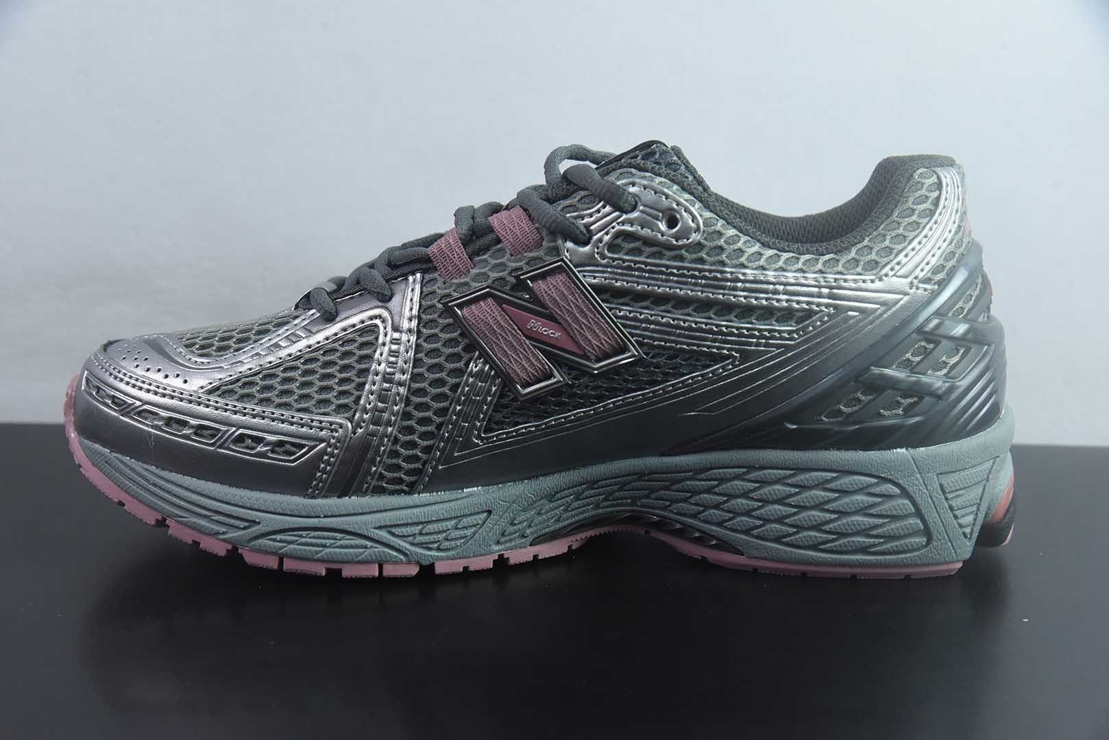 大厂出品 新百伦 New Balance NB 1906R 黑红 货号:U190629R 实拍细节图