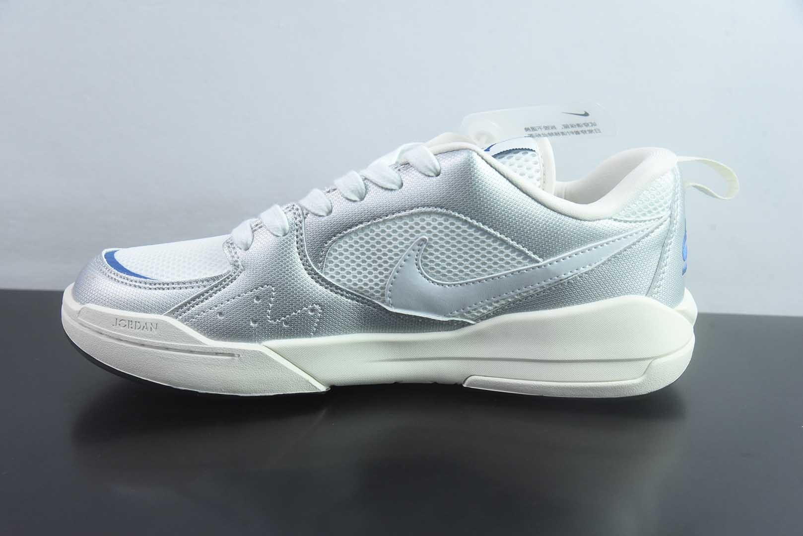 乔丹 Jordan CMFT ERA 舒适简约低帮运动板鞋 货号:IW2023-011 实拍细节图