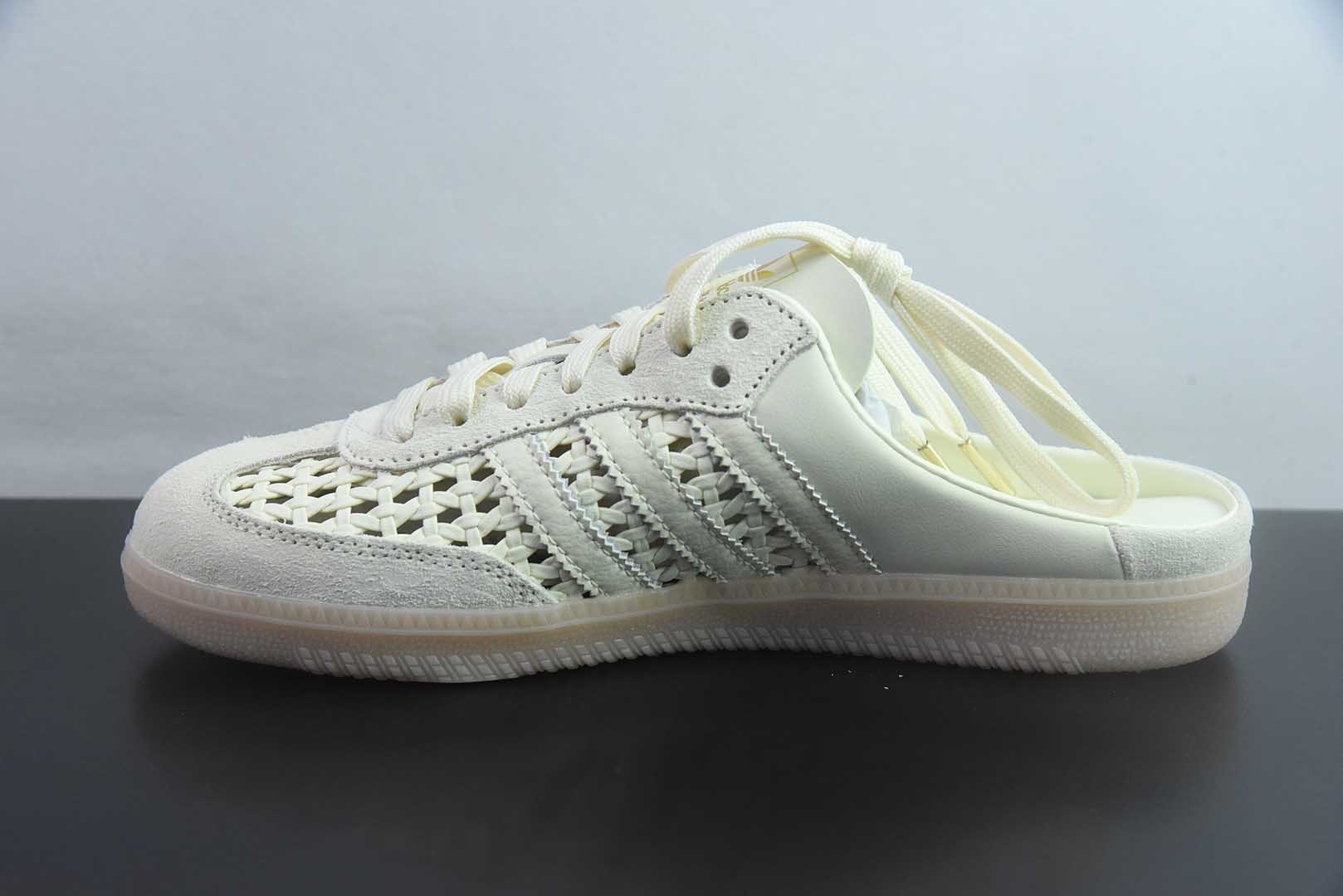 S2纯原 阿迪达斯 Adidas Samba OG 阿迪三叶草休闲半拖 纯原版本 货号:KH7719 实拍细节图