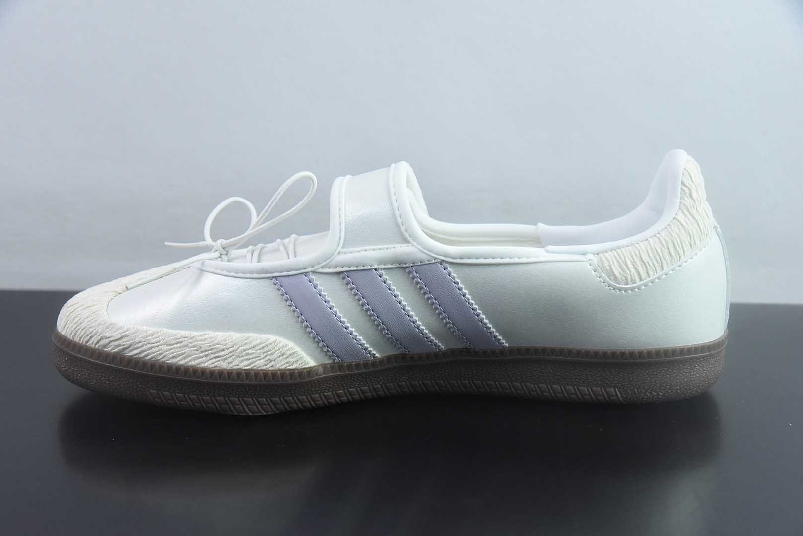 Adidas Samba Jane 阿迪达斯 玛丽珍懒人休闲鞋 纯原版本 货号:LB8627 实拍细节图