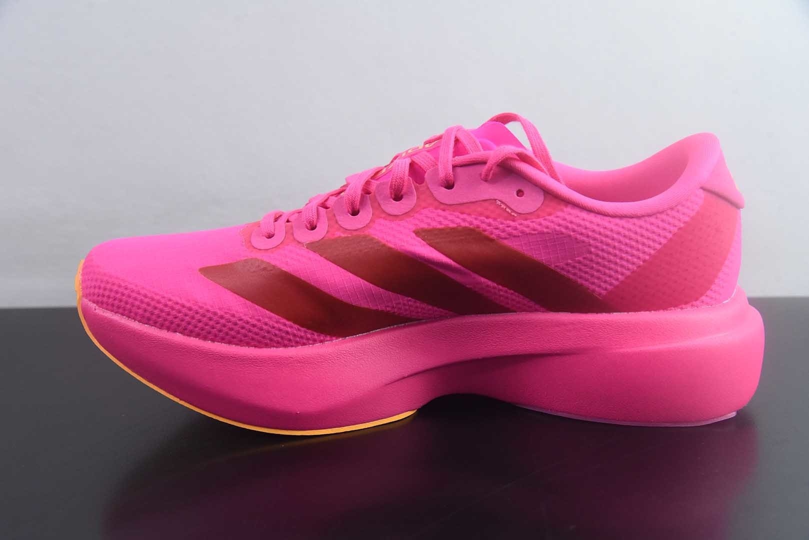 阿迪达斯 Adidas Adizero Evo SL ATR 阿迪 马拉松竞速跑步鞋/粉色 货号 纯原版本 货号:KI6902 实拍细节图
