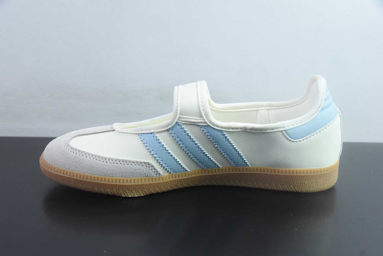 阿迪达斯 adidas originals Samba Jane 舒适柔软 玛丽珍鞋 女款 白蓝 纯原版本 货号：JR7339 实拍细节图