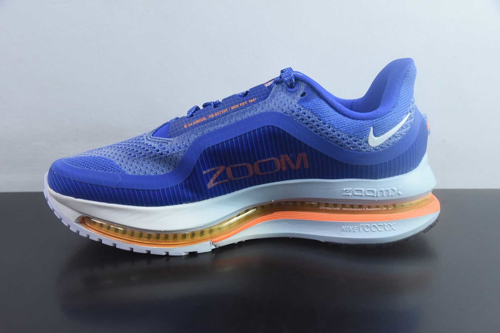 Nike Air Zoom Pegasus Premium 耐克网面全掌气垫缓震跑鞋 兼顾 纯原版本 货号:HQ2592 400 实拍细节图