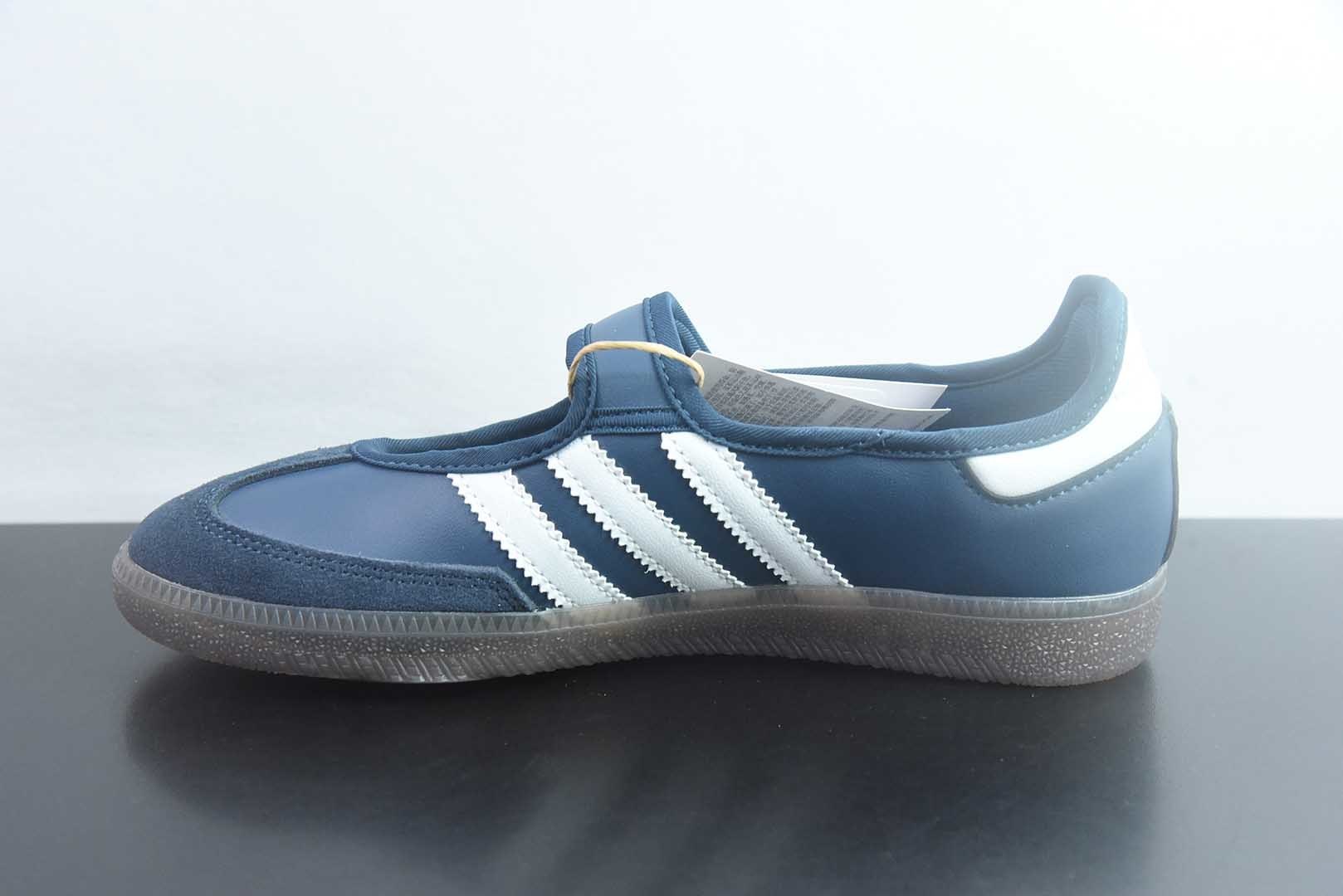 阿迪达斯 ADIDAS ORIGINALS SAMBA JANE 舒适百搭 玛丽珍鞋 女款 经典复 纯原版本 货号:IH6484 实拍细节图