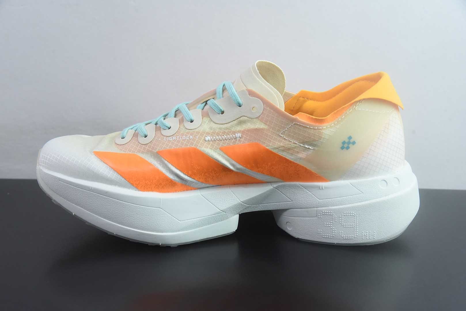 阿迪达斯 adidas Adizero Adios Pro 4 白橙 纯原版本 货号：JR1241 实拍细节图