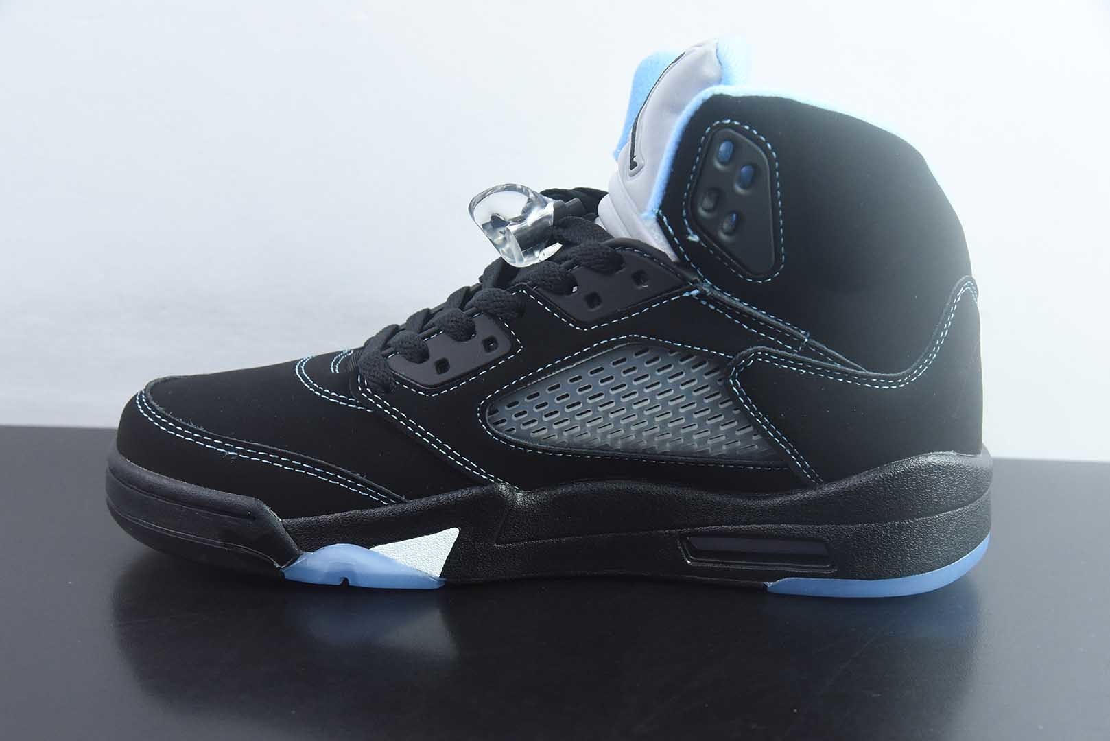 乔丹 Air Jordan 5 Retro AJ5乔5 男子文化篮球鞋 纯原版本 货号:DD0587-008 实拍细节图
