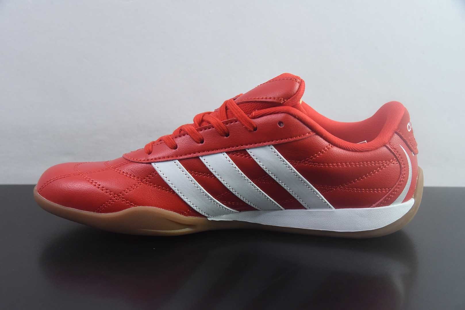 阿迪达斯 Adidas GroundpulseTrainers 赛车跆拳道二代 阿迪经典复古慢跑鞋 纯原版本 货号：JS1460 实拍细节图