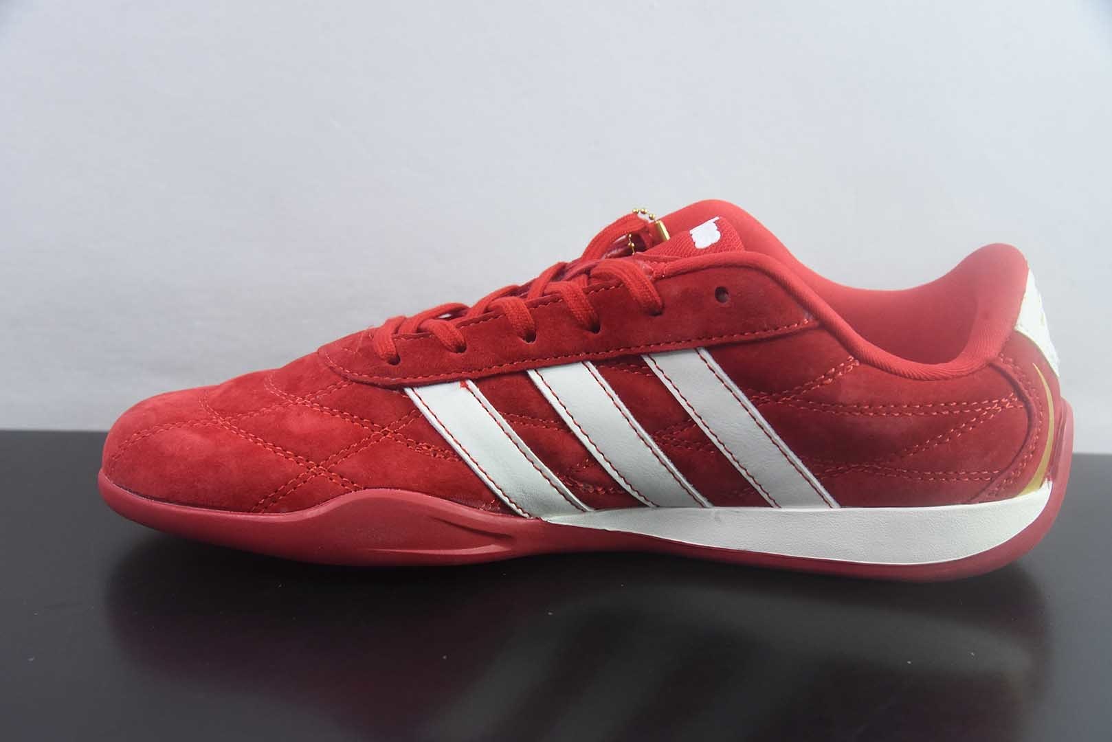 阿迪达斯 Adidas GroundpulseTrainers 赛车跆拳道二代 阿迪经典复古慢跑鞋 纯原版本 货号:JS1462 实拍细节图
