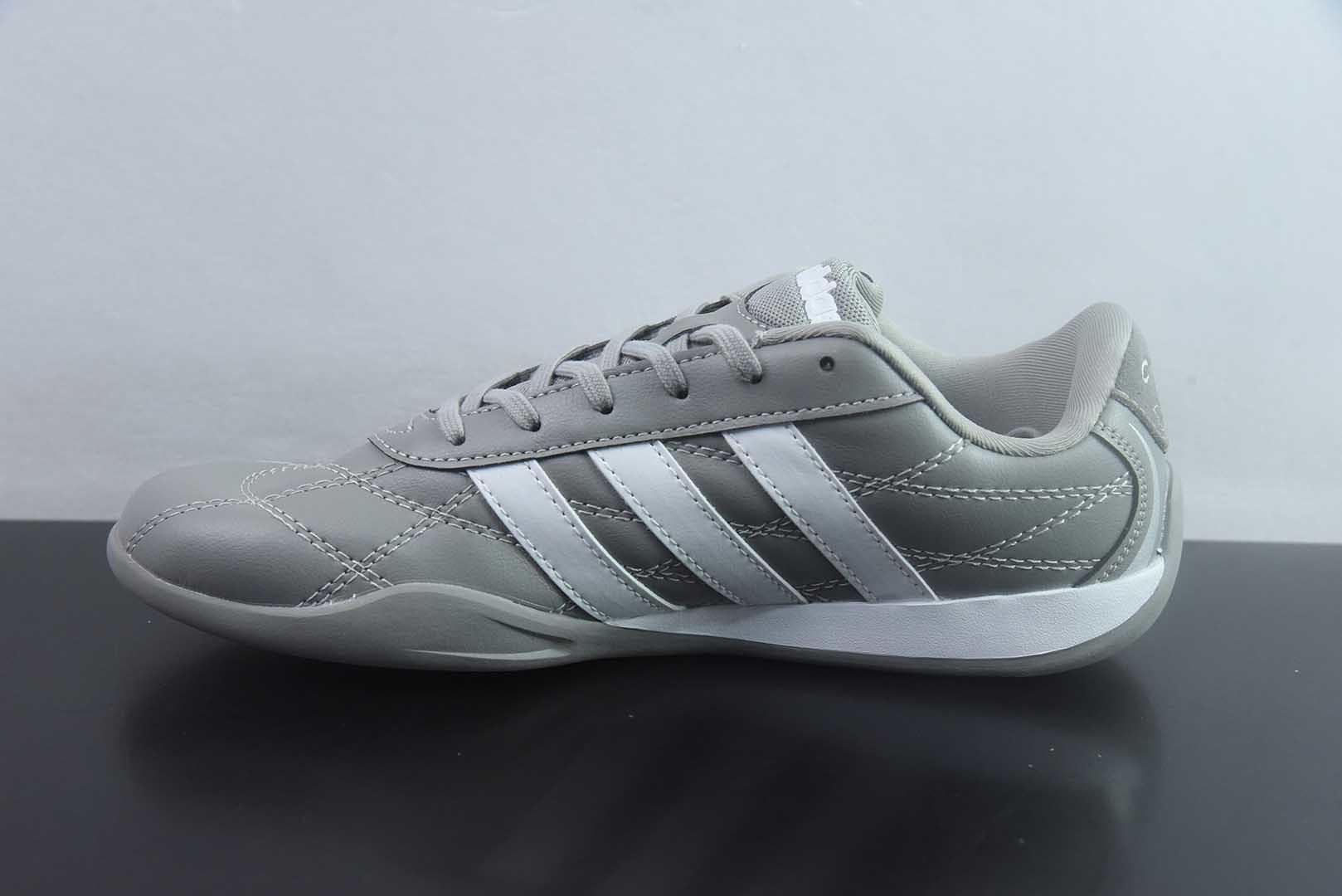 阿迪达斯 Adidas GroundpulseTrainers 赛车跆拳道二代 阿迪经典复古慢跑鞋 纯原版本 货号：EG8662 实拍细节图