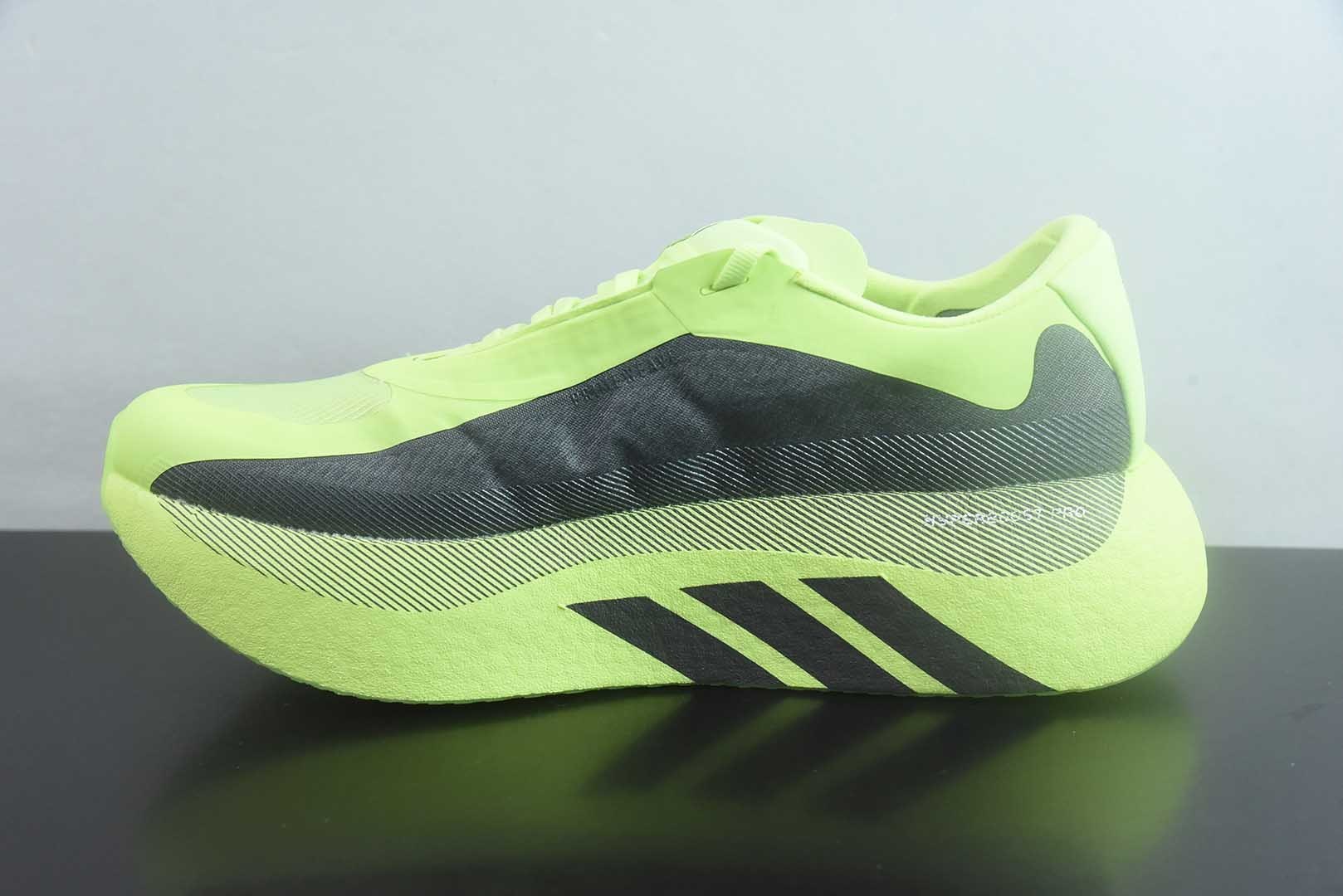 阿迪达斯 Adidas ULTRABOOST EDGE M 缓震运动休闲轻便透气跑步鞋 纯原版本 货号：KI4413 实拍细节图