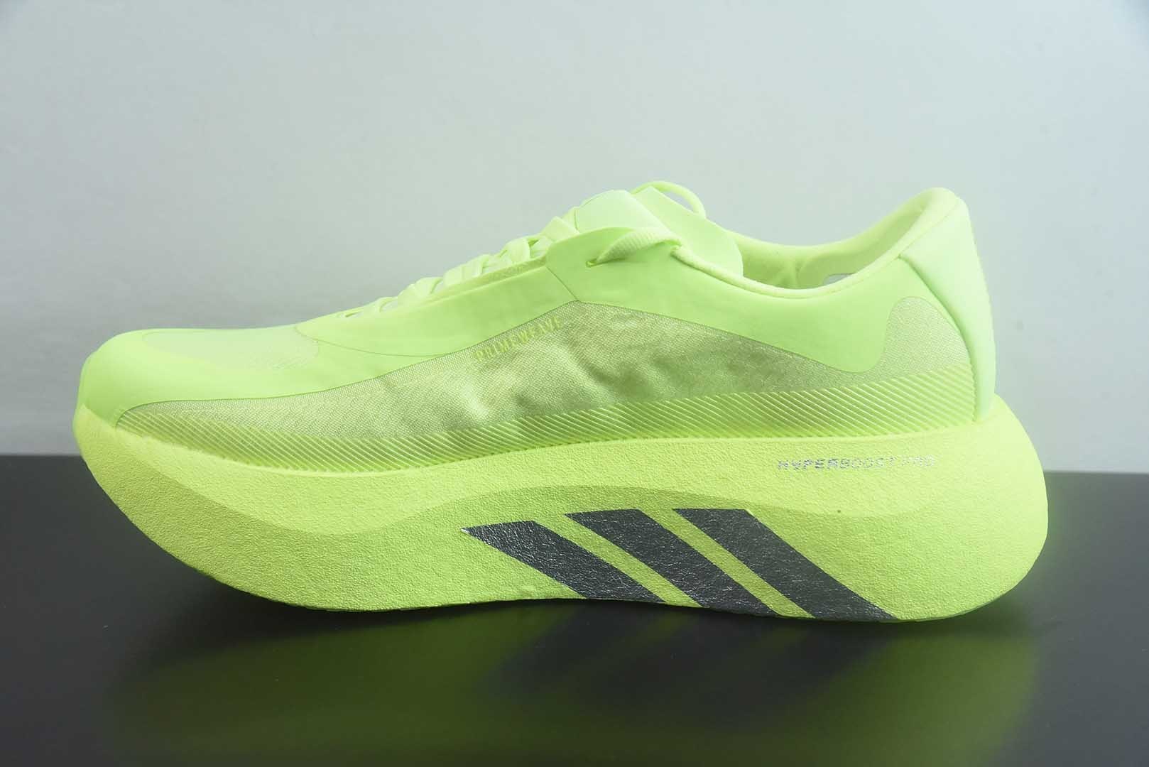 阿迪达斯 Adidas ULTRABOOST EDGE M 缓震运动休闲轻便透气跑步鞋 纯原版本 货号：KI4412 实拍细节图