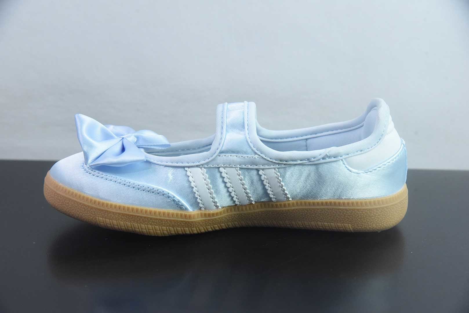 Adidas Samba Jane IH1755 阿迪达斯 玛丽珍童鞋纯原版本 实拍细节图