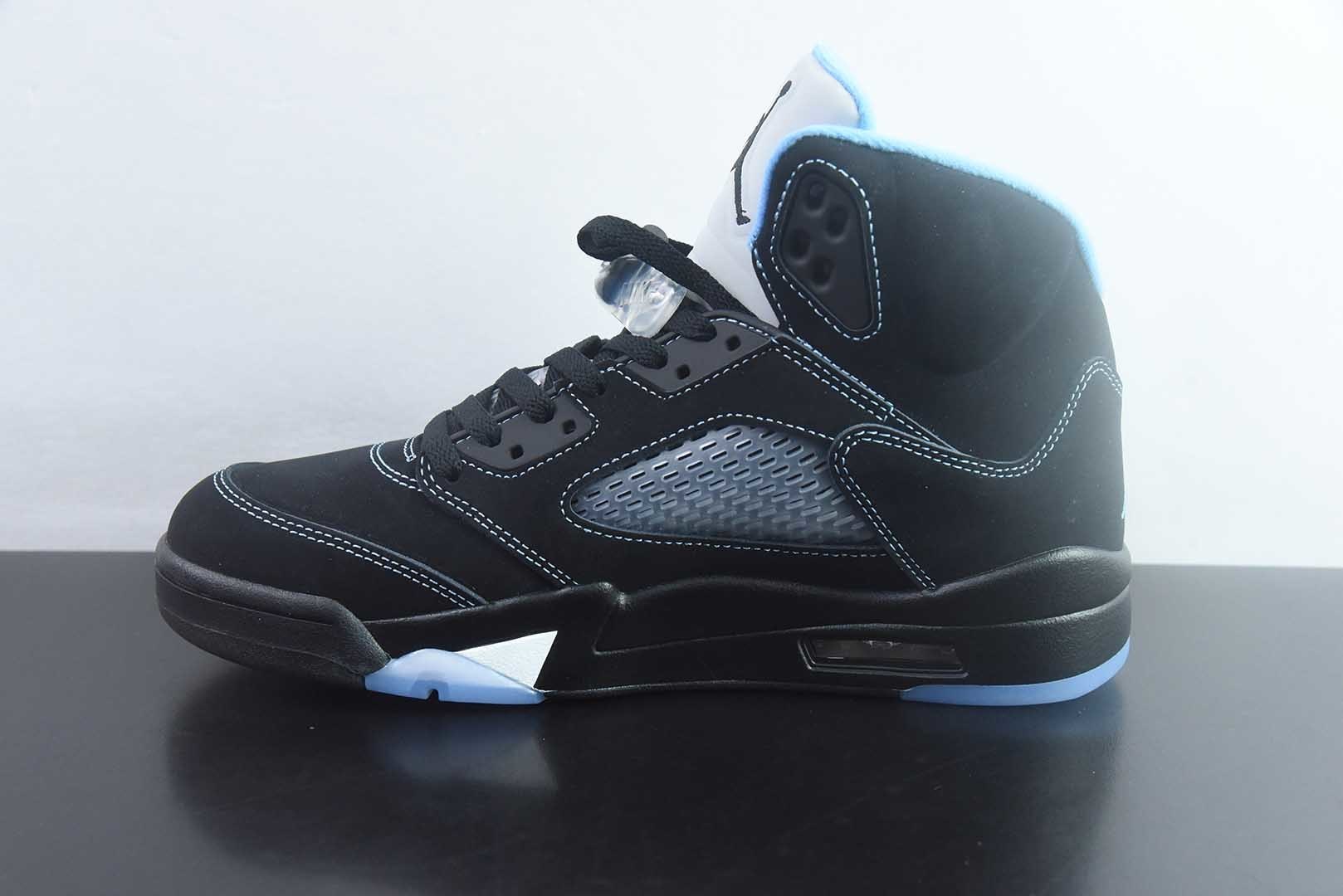 Jordan 乔丹 Air Jordan 5 舒适贴合 复古篮球鞋 男款 货号:HF3975-001 黑银 纯原版本 实拍细节图