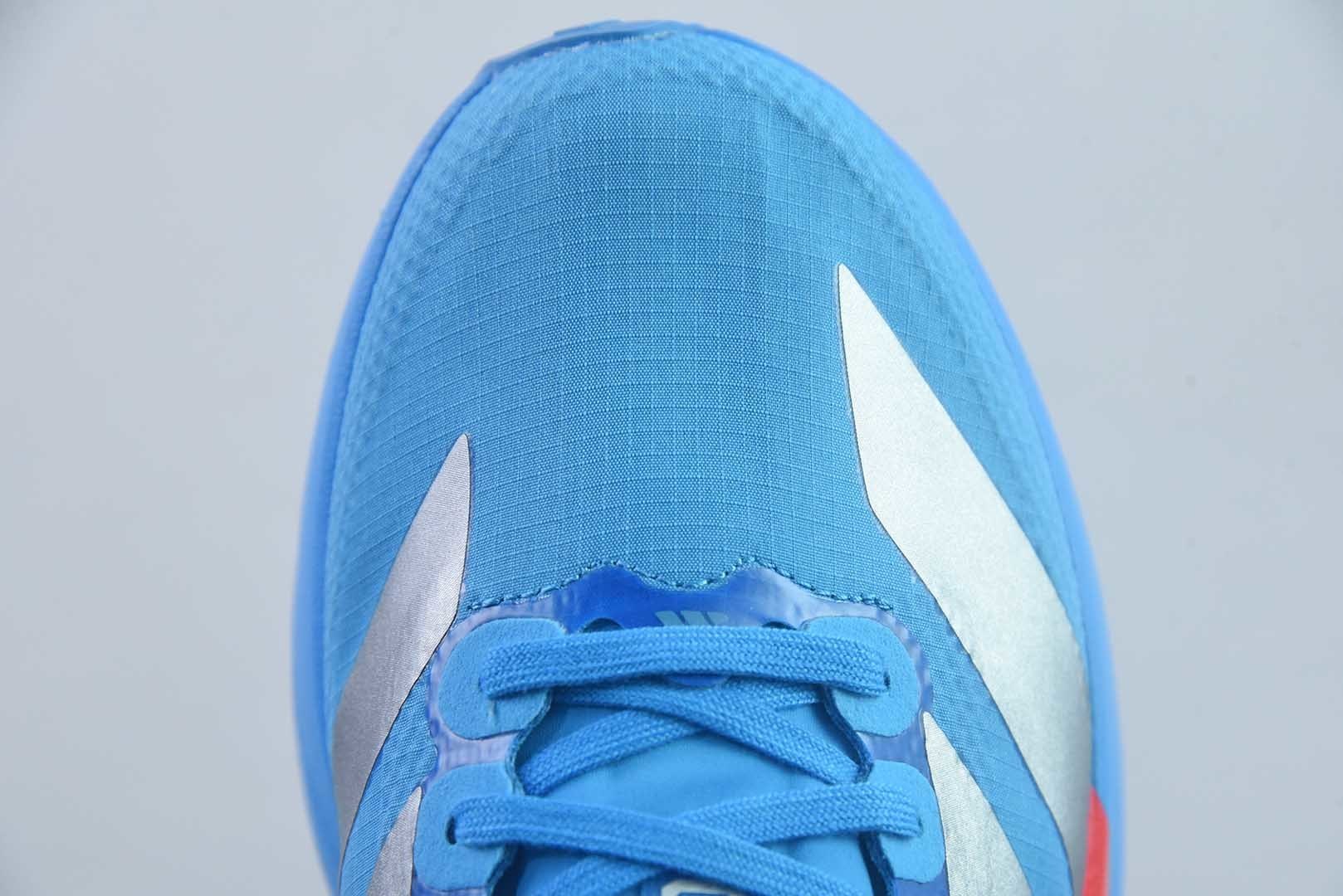 阿迪达斯 Adidas Adizero Evo SL ATR 阿迪 马拉松竞速跑步鞋/蓝银色 货号 纯原版本 货号：JR2023 实拍细节图