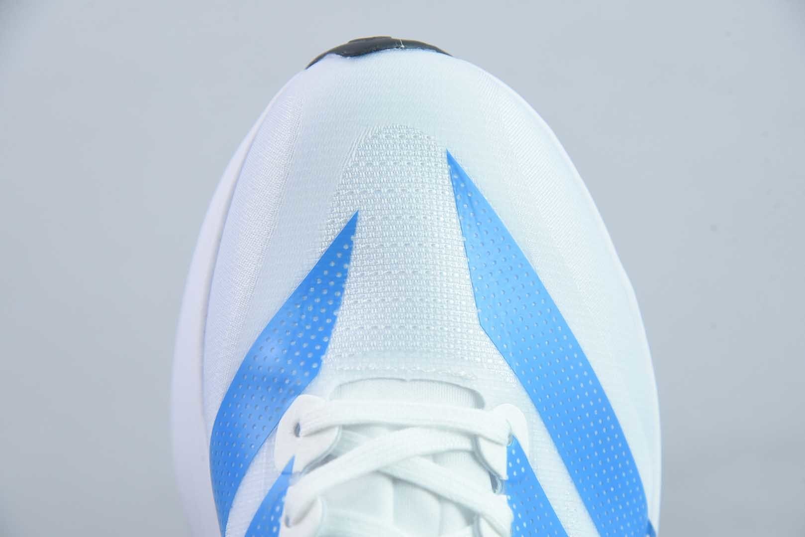 阿迪达斯 Adidas Adizero Evo 2 SL 货号:HS4282 50阿迪超轻透气缓震跑鞋 纯原版本 实拍细节图