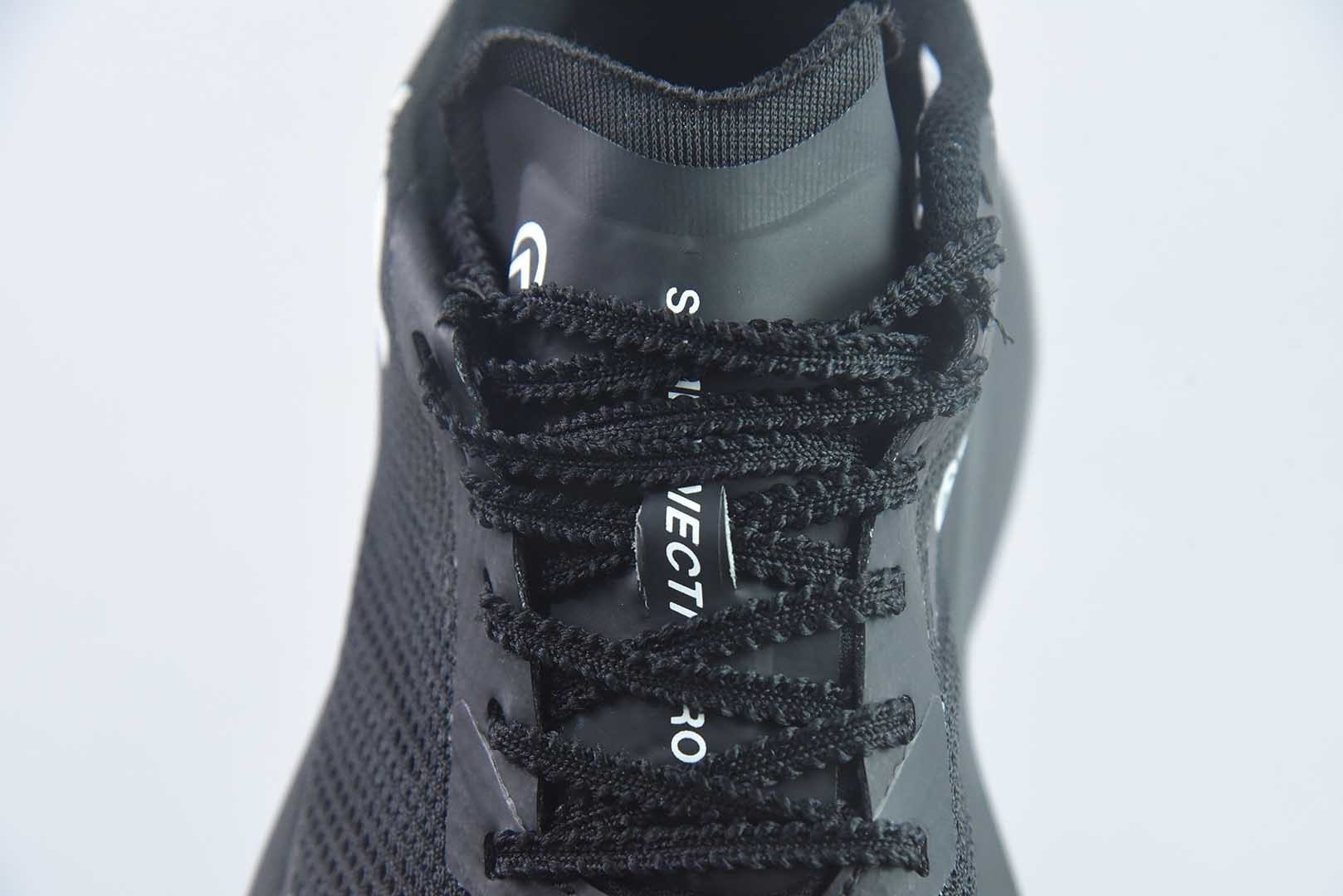 The North Face/北面 Summit Vectiv Pro 2 户外耐磨轻便透气登山徒步跑鞋 纯原版本 实拍细节图