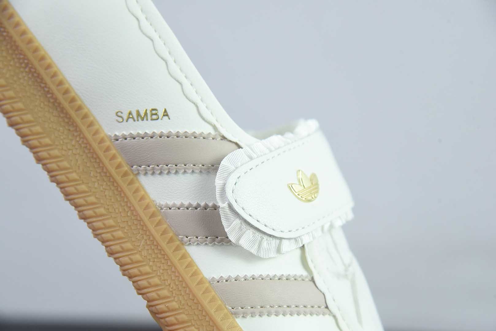 阿迪达斯 adidas 三叶草 Samba Jane 魔术贴玛丽珍女鞋 复古德训平底休闲鞋 豆沙粉 纯原版本 货号：KH6230 实拍细节图