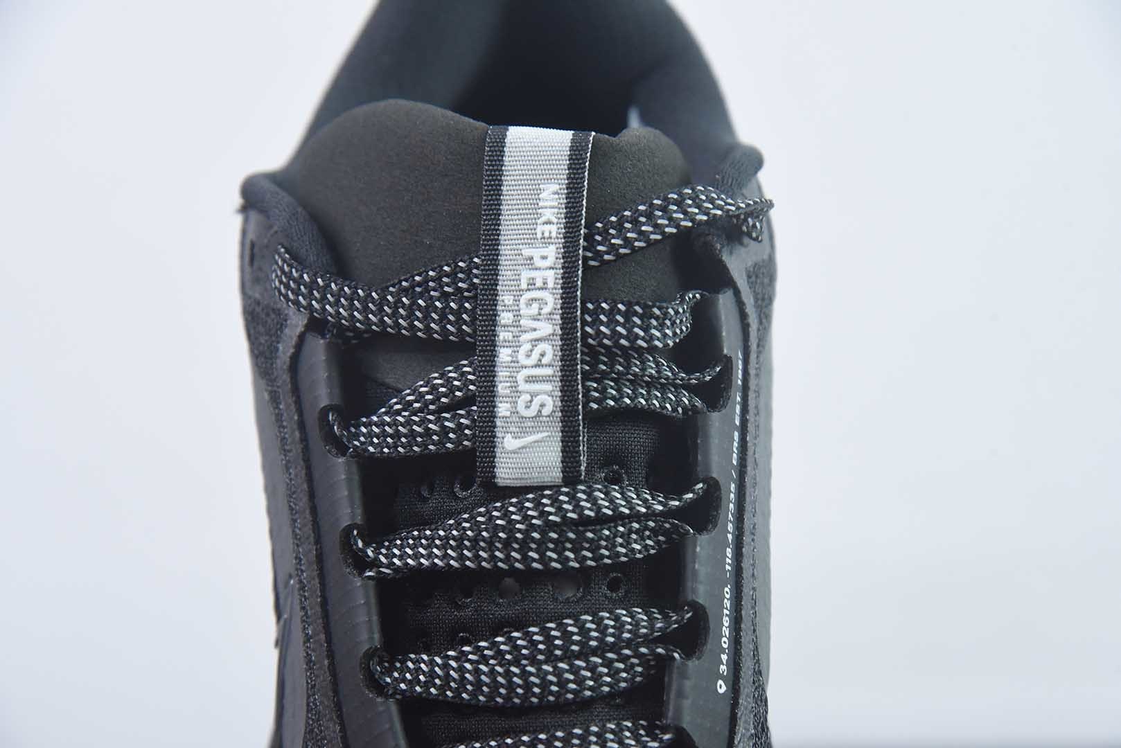 Nike Air Zoom Pegasus Premium 耐克网面全掌气垫缓震跑鞋 兼顾 纯原版本 货号:HQ2592 005 实拍细节图