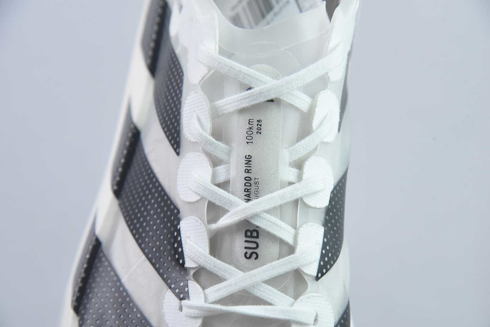 纯原AD Adizero Prime X Evo 马拉松跑步鞋 纯原版本 货号:KH7677 实拍细节图
