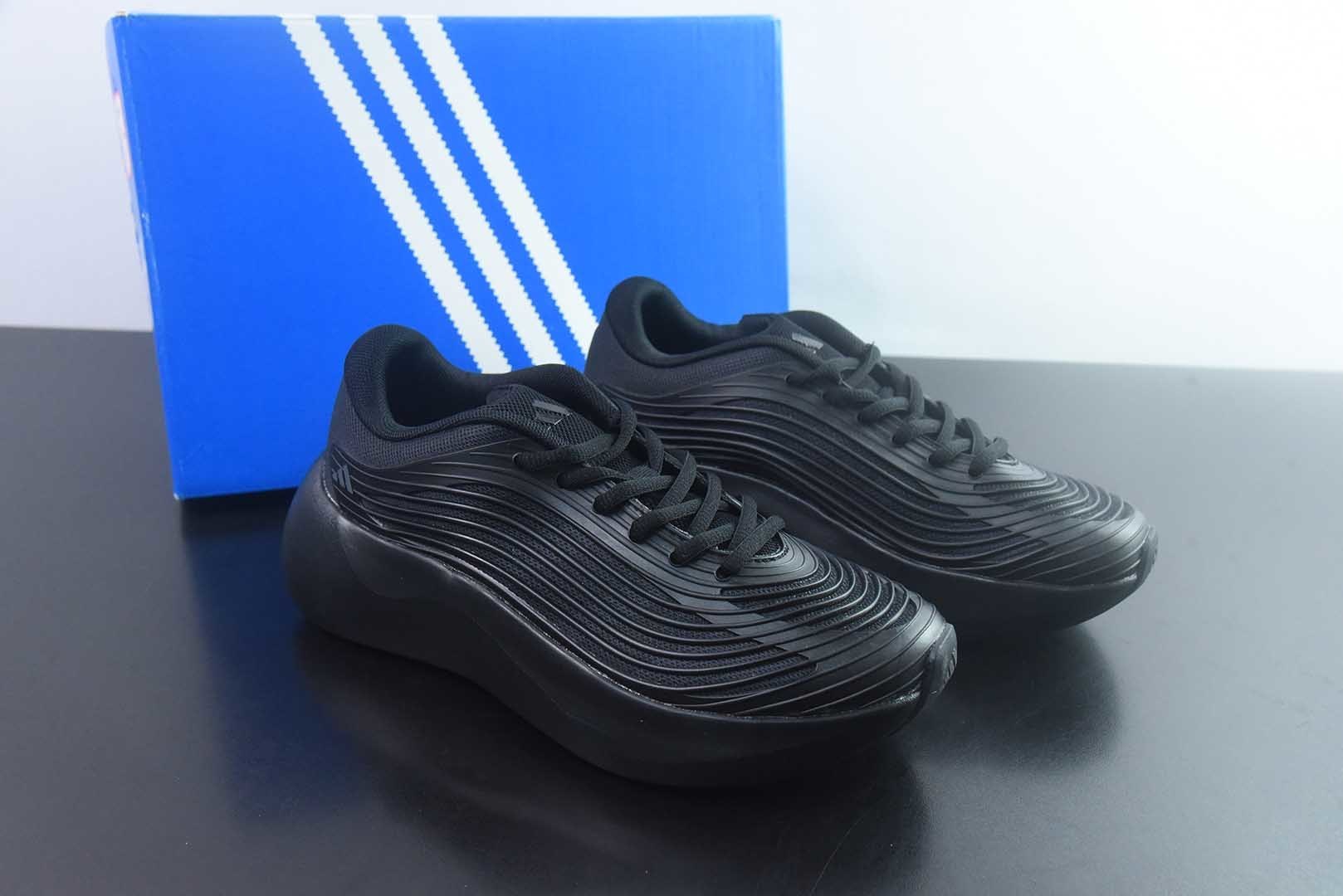阿迪达斯 Adidas Purechill V2 阿迪厚底缓震跑步鞋 纯原版本 货号:KI6612 实拍细节图