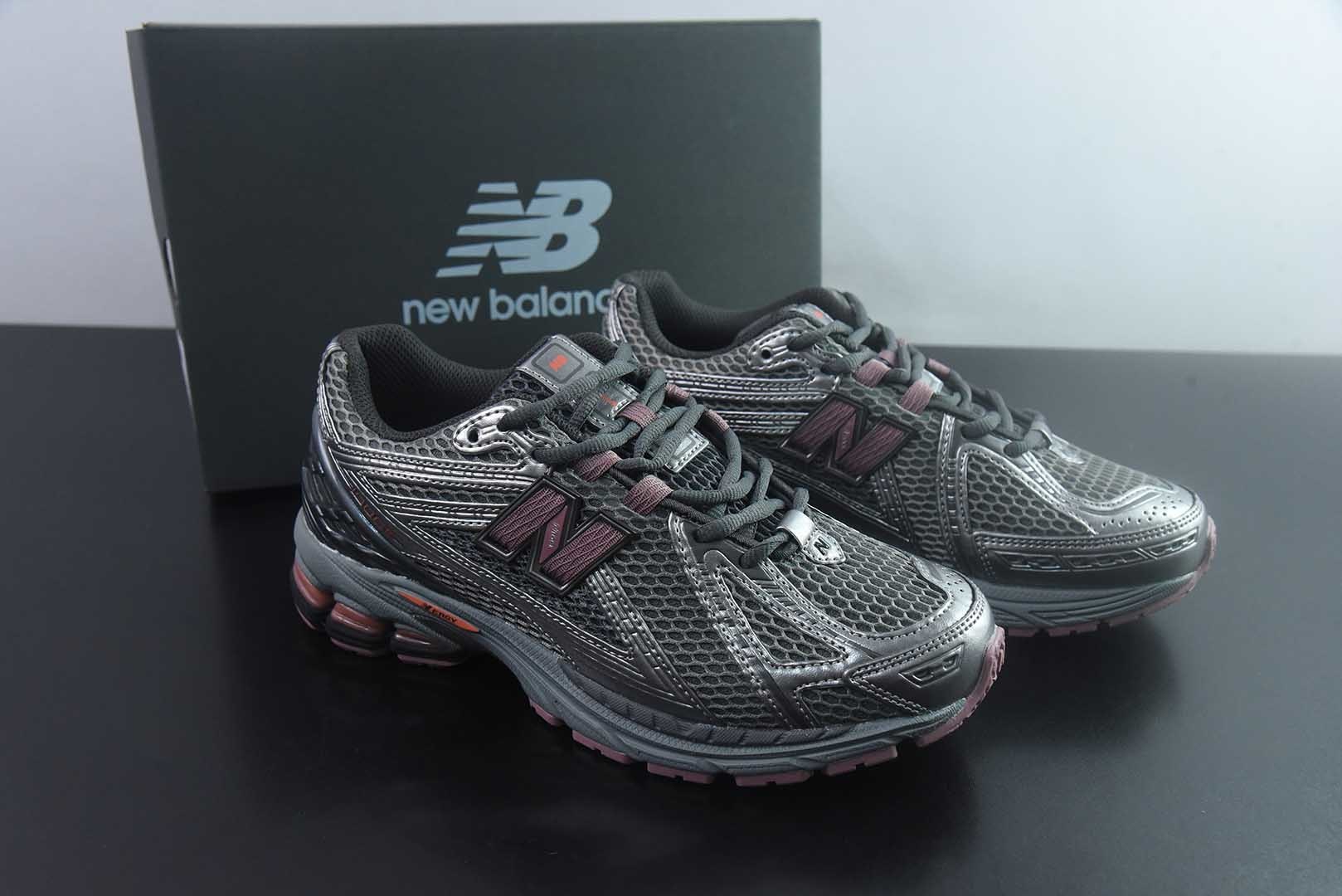 大厂出品 新百伦 New Balance NB 1906R 黑红 货号:U190629R 主图
