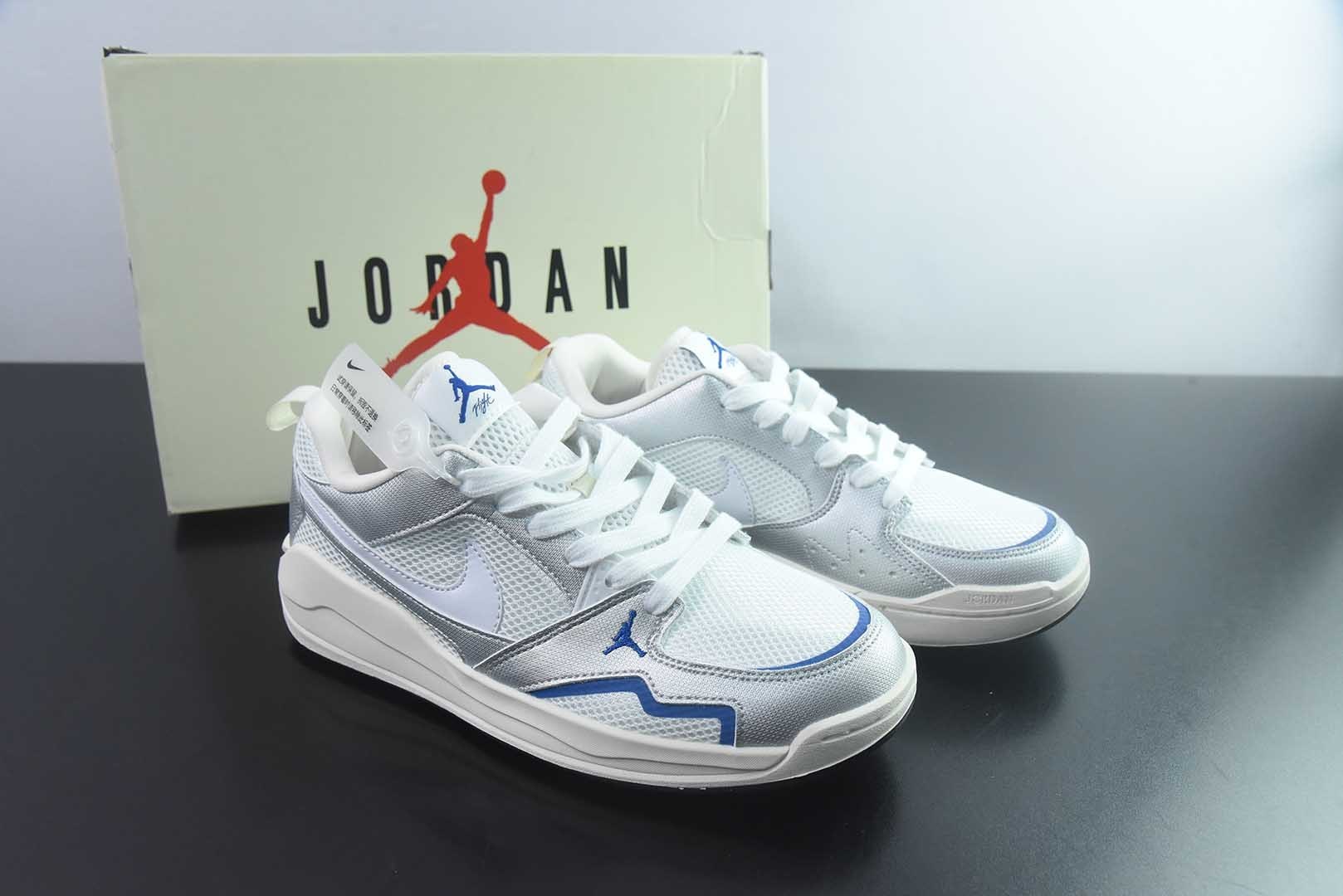 乔丹 Jordan CMFT ERA 舒适简约低帮运动板鞋 货号:IW2023-011 主图