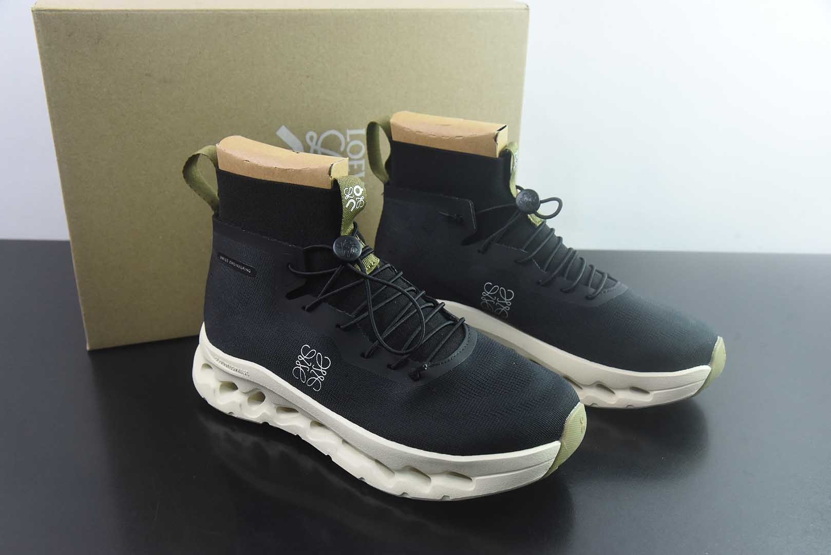 On昂跑Cloudtilt Hi LOEWE 户外轻便高帮 货号:3MG10835484 主图