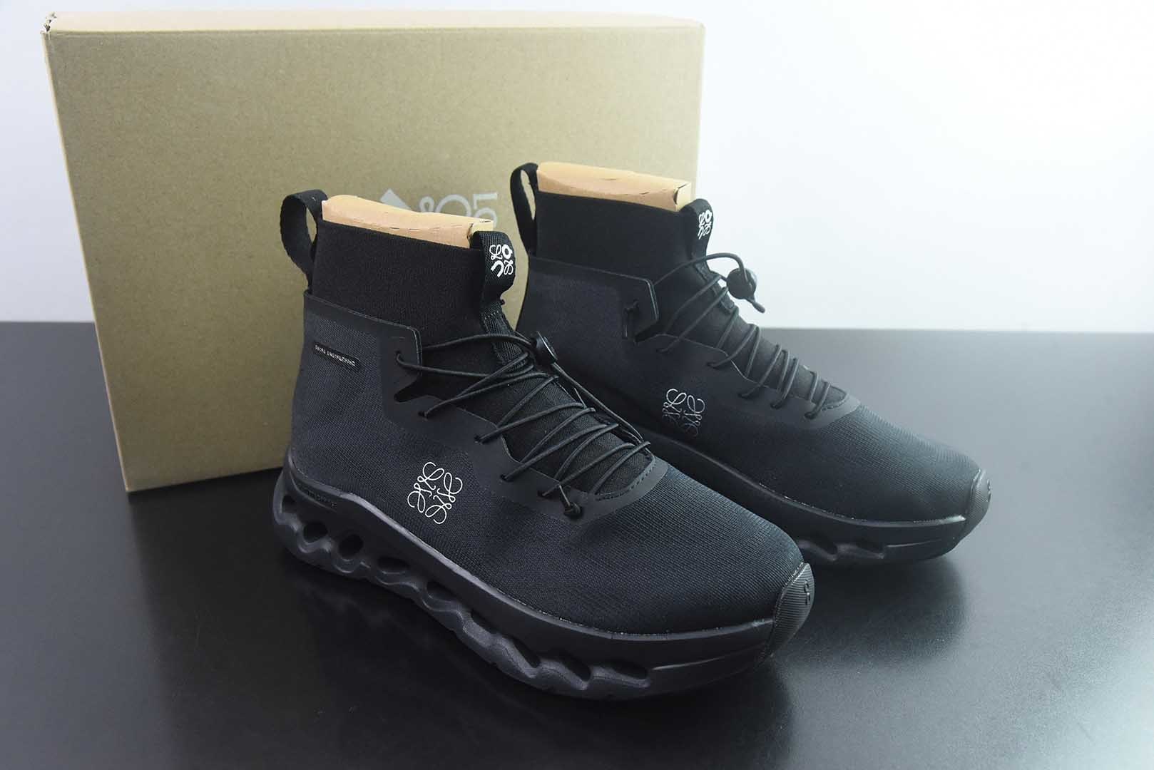 On昂跑Cloudtilt Hi LOEWE 户 纯原版本 货号:3MG10835484 主图