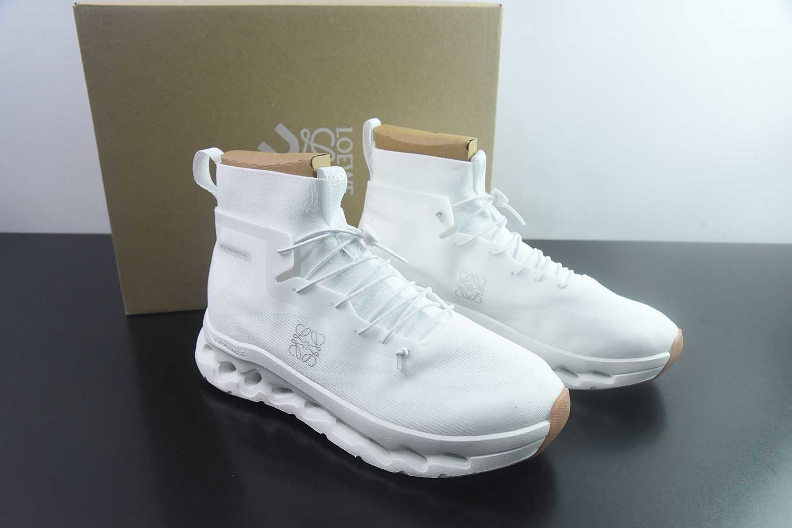 On昂跑Cloudtilt Hi LOEWE 户 纯原版本 货号:3MG10835484 主图