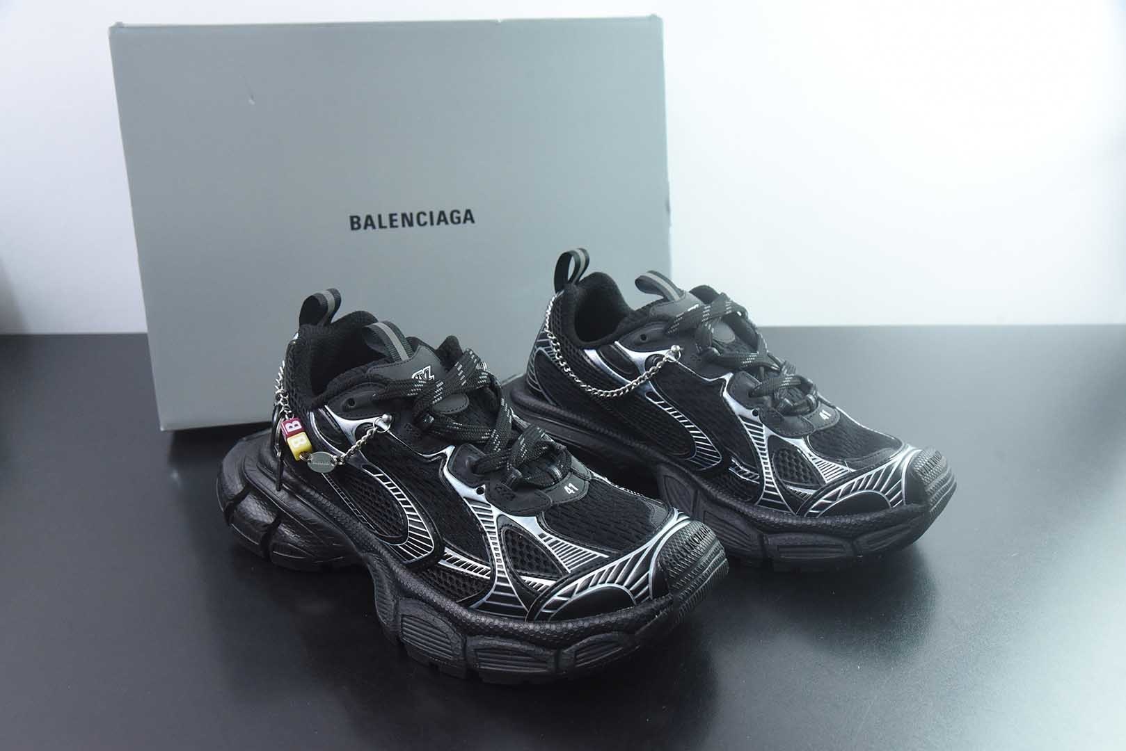 Balenciaga 巴黎世家全新3XL EXTREME LACE 饰链挂饰 纯原版本 主图