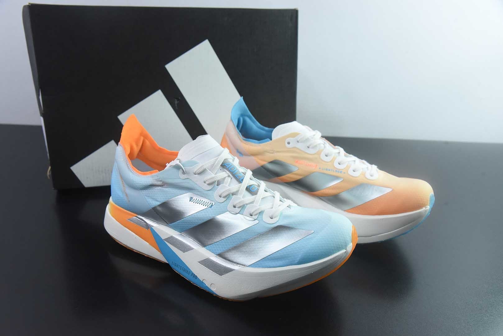 Adidas Adizero Adios Pro 4M 阿 纯原版本 货号:KH6360 主图