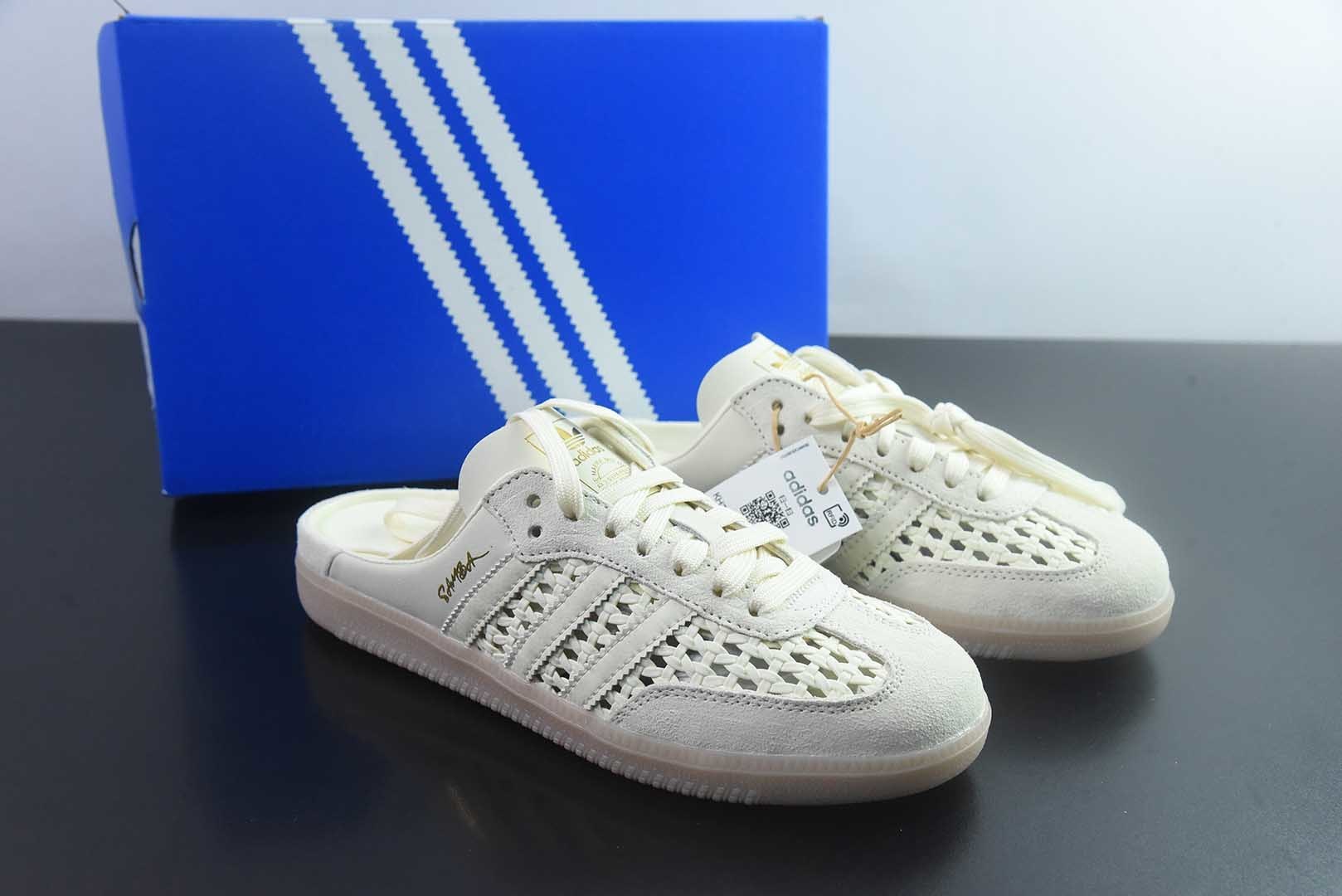 S2纯原 阿迪达斯 Adidas Samba OG 阿迪三叶草休闲半拖 纯原版本 货号:KH7719 主图