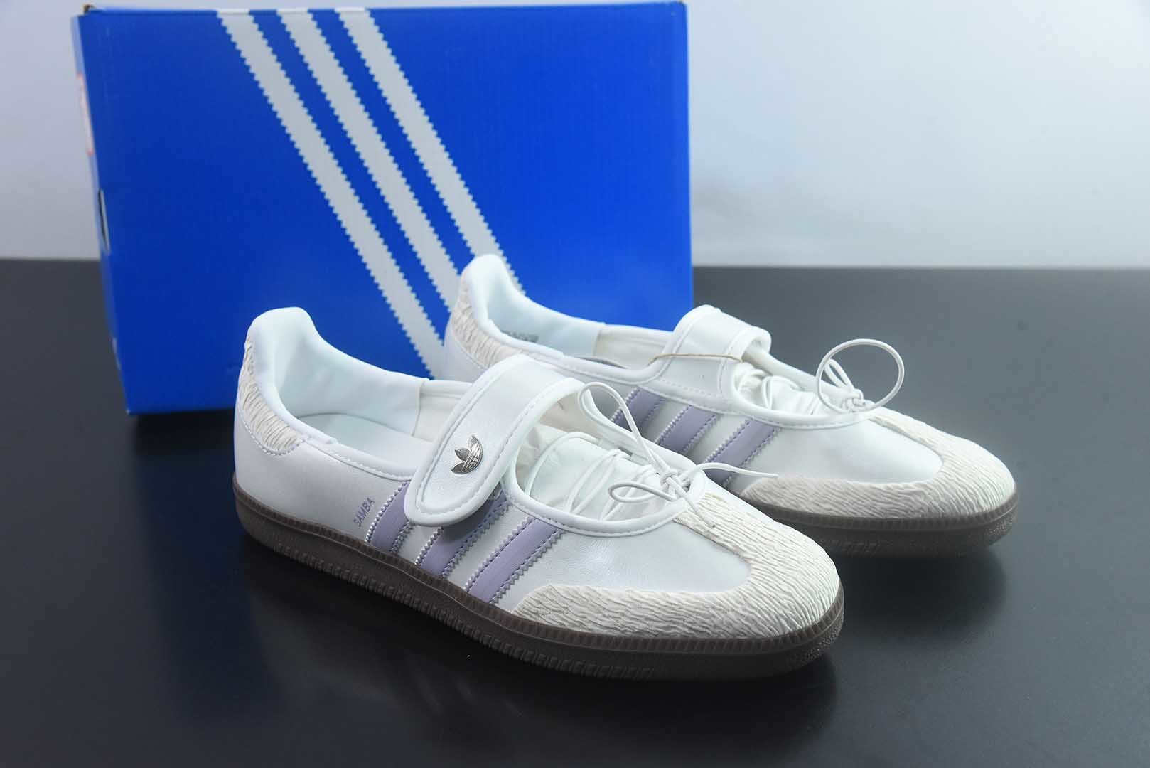 Adidas Samba Jane 阿迪达斯 玛丽珍懒人休闲鞋 纯原版本 货号:LB8627 主图
