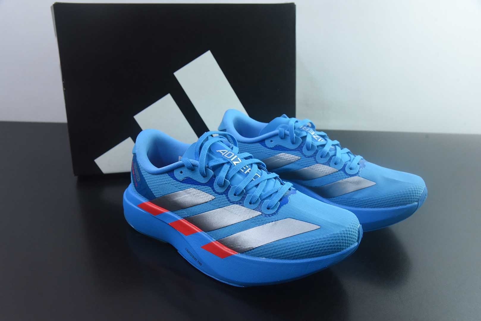 阿迪达斯 Adidas Adizero Evo SL ATR 阿迪 马拉松竞速跑步鞋/蓝银色 货号 纯原版本 货号：JR2023 主图